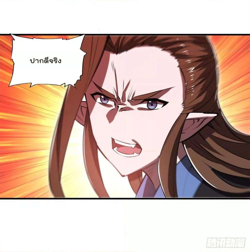 Manga-lc-com อ่านมังงะ อ่านการ์ตูน ออนไลน์ ฟรี The Strongest Knight Become To Lolicon Vampire – ผมคืออัศวินผู้แข็งแกร่งที่ถูกสาปให้กลายเป็นแวมไพร์โลลิคอน ตอนที่ 1 2 3 4 5 6 7 8 9 10 11 12 13 14 ฟรี ไม่มีโฆษณา Manga-lc - อ่าน มังงะ อ่าน การ์ตูน ออนไลน์ อ่านมังงะ ฟรี