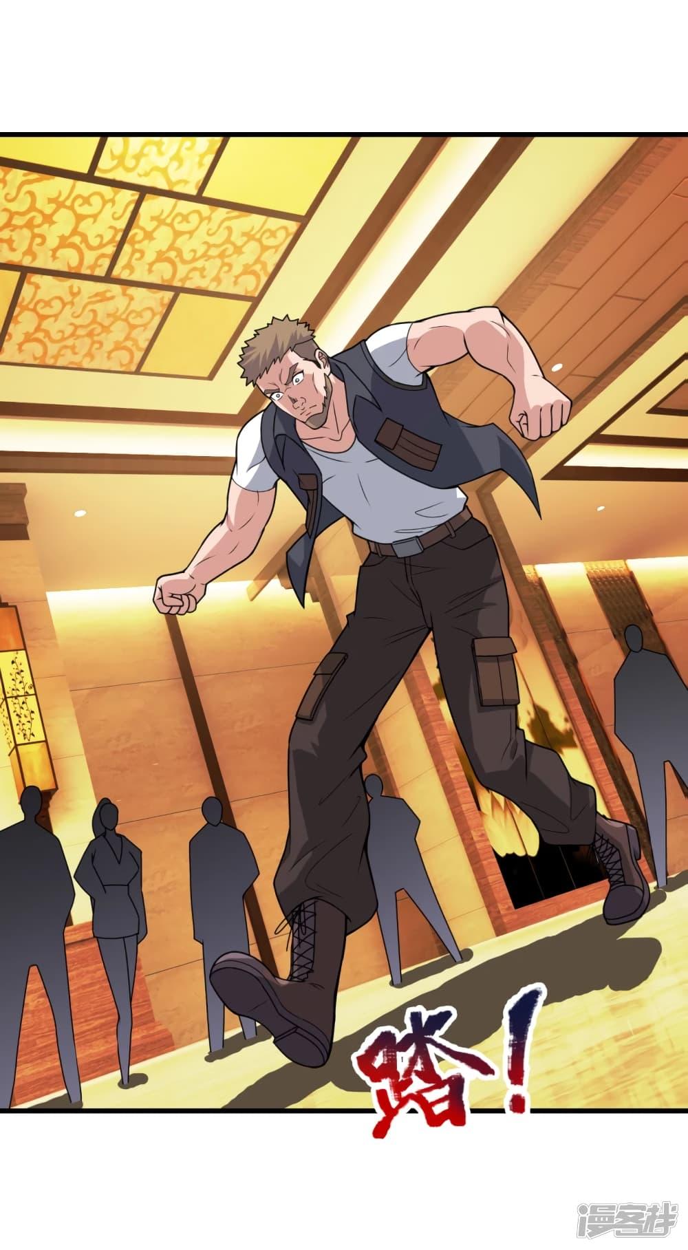 Manga-lc-com อ่านมังงะ อ่านการ์ตูน ออนไลน์ ฟรี TheLegendGod ตอนที่ 1 2 3 4 5 6 7 8 9 10 11 12 13 14 ฟรี ไม่มีโฆษณา Manga-lc - อ่าน มังงะ อ่าน การ์ตูน ออนไลน์ อ่านมังงะ ฟรี