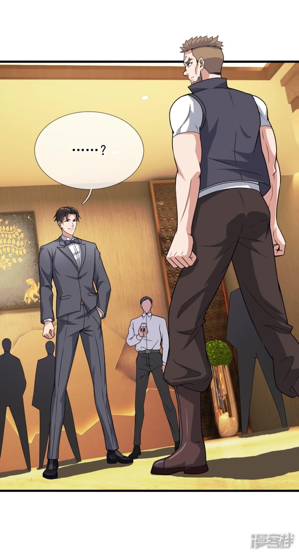 Manga-lc-com อ่านมังงะ อ่านการ์ตูน ออนไลน์ ฟรี TheLegendGod ตอนที่ 1 2 3 4 5 6 7 8 9 10 11 12 13 14 ฟรี ไม่มีโฆษณา Manga-lc - อ่าน มังงะ อ่าน การ์ตูน ออนไลน์ อ่านมังงะ ฟรี