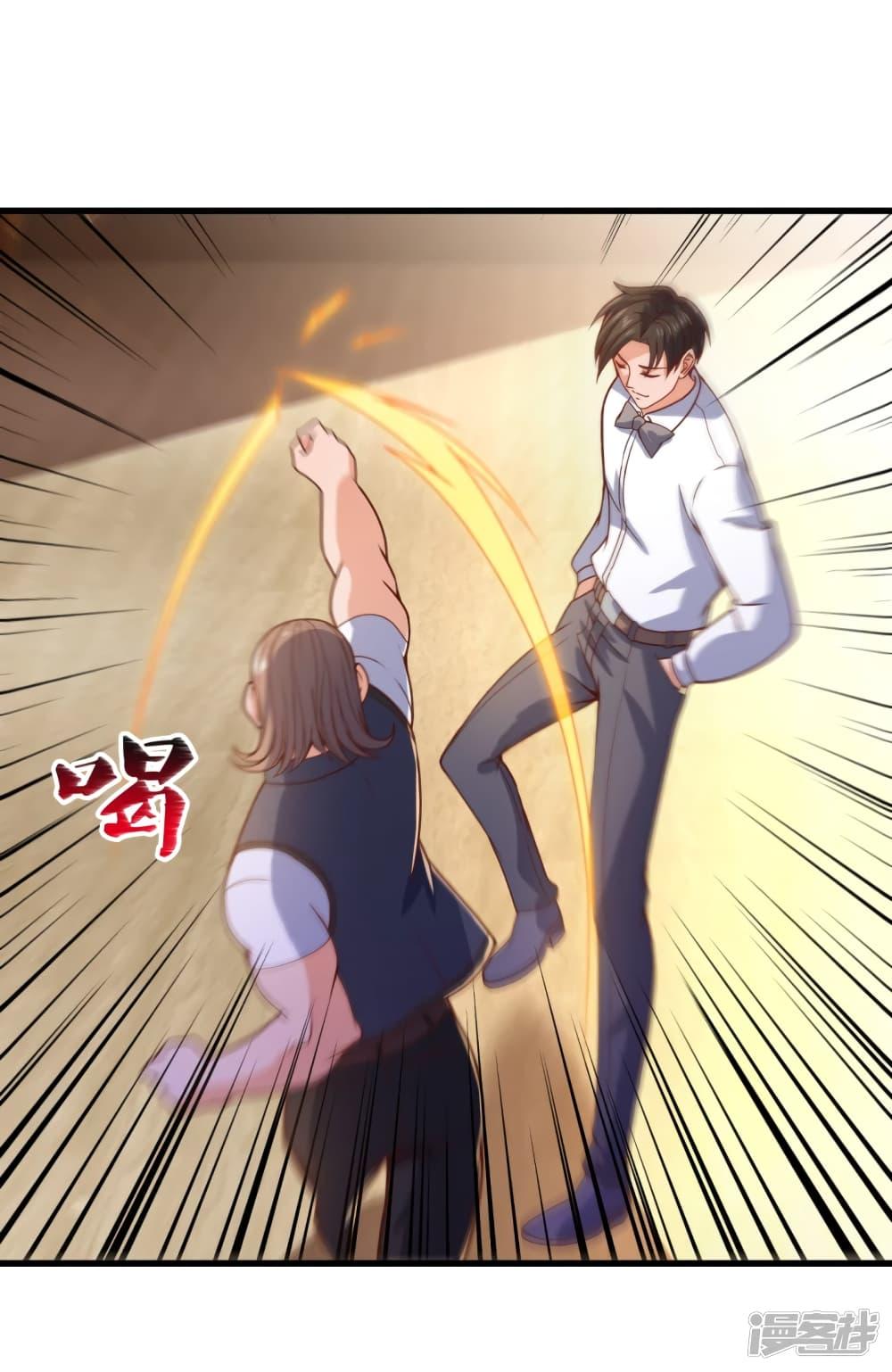 Manga-lc-com อ่านมังงะ อ่านการ์ตูน ออนไลน์ ฟรี TheLegendGod ตอนที่ 1 2 3 4 5 6 7 8 9 10 11 12 13 14 ฟรี ไม่มีโฆษณา Manga-lc - อ่าน มังงะ อ่าน การ์ตูน ออนไลน์ อ่านมังงะ ฟรี