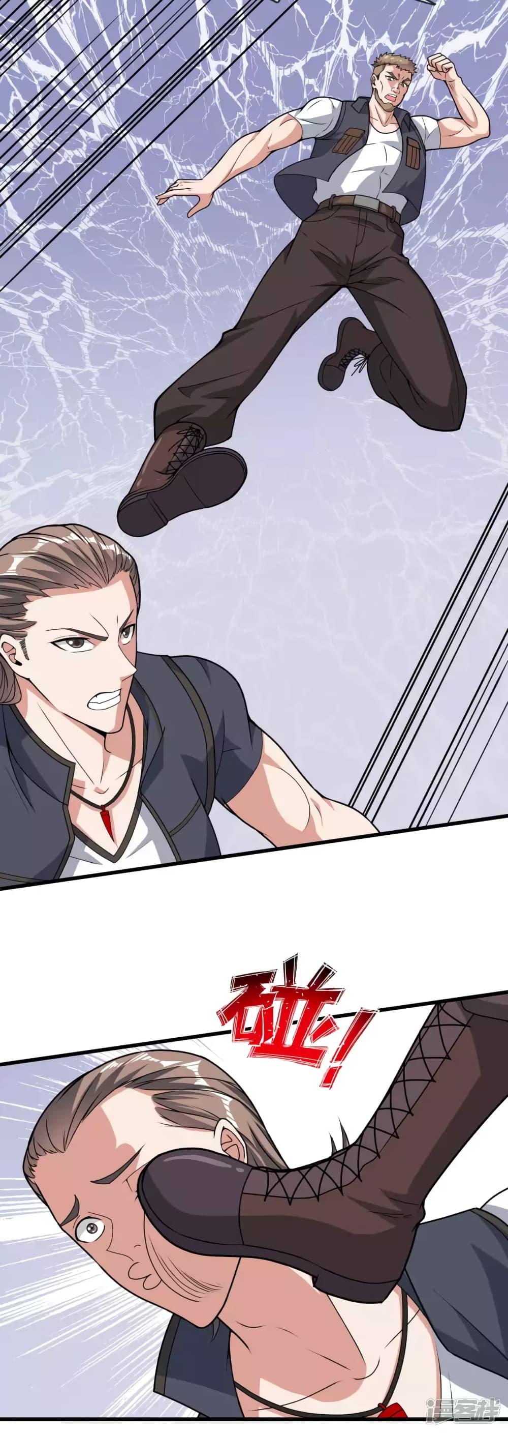 Manga-lc-com อ่านมังงะ อ่านการ์ตูน ออนไลน์ ฟรี TheLegendGod ตอนที่ 1 2 3 4 5 6 7 8 9 10 11 12 13 14 ฟรี ไม่มีโฆษณา Manga-lc - อ่าน มังงะ อ่าน การ์ตูน ออนไลน์ อ่านมังงะ ฟรี