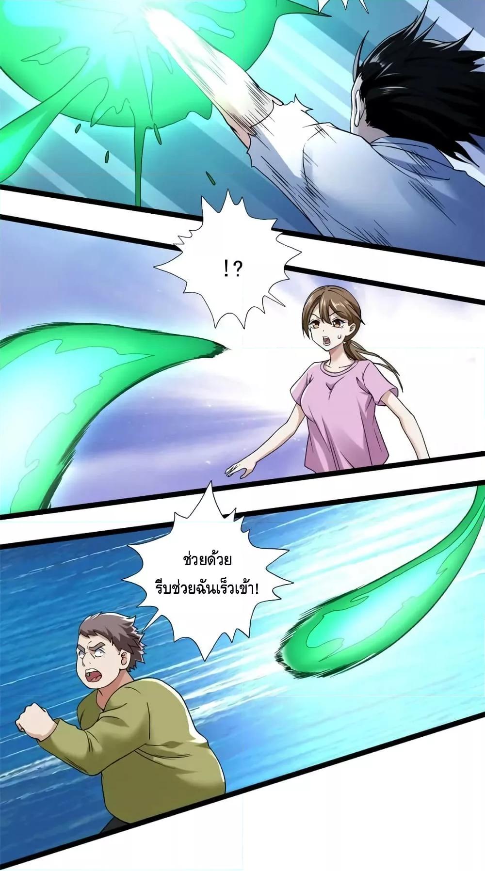 Manga-lc-com อ่านมังงะ อ่านการ์ตูน ออนไลน์ ฟรี I Have 999 Skills ตอนที่ 1 2 3 4 5 6 7 8 9 10 11 12 13 14 ฟรี ไม่มีโฆษณา Manga-lc - อ่าน มังงะ อ่าน การ์ตูน ออนไลน์ อ่านมังงะ ฟรี