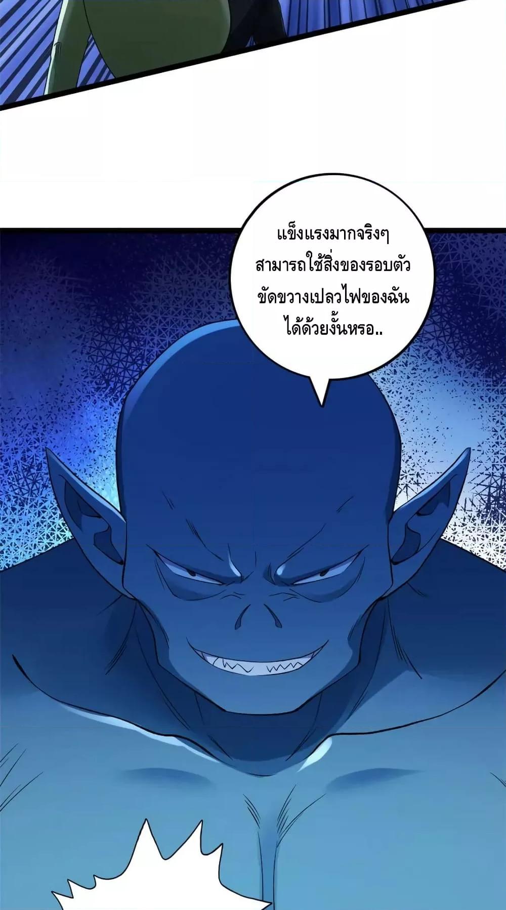 Manga-lc-com อ่านมังงะ อ่านการ์ตูน ออนไลน์ ฟรี I Have 999 Skills ตอนที่ 1 2 3 4 5 6 7 8 9 10 11 12 13 14 ฟรี ไม่มีโฆษณา Manga-lc - อ่าน มังงะ อ่าน การ์ตูน ออนไลน์ อ่านมังงะ ฟรี