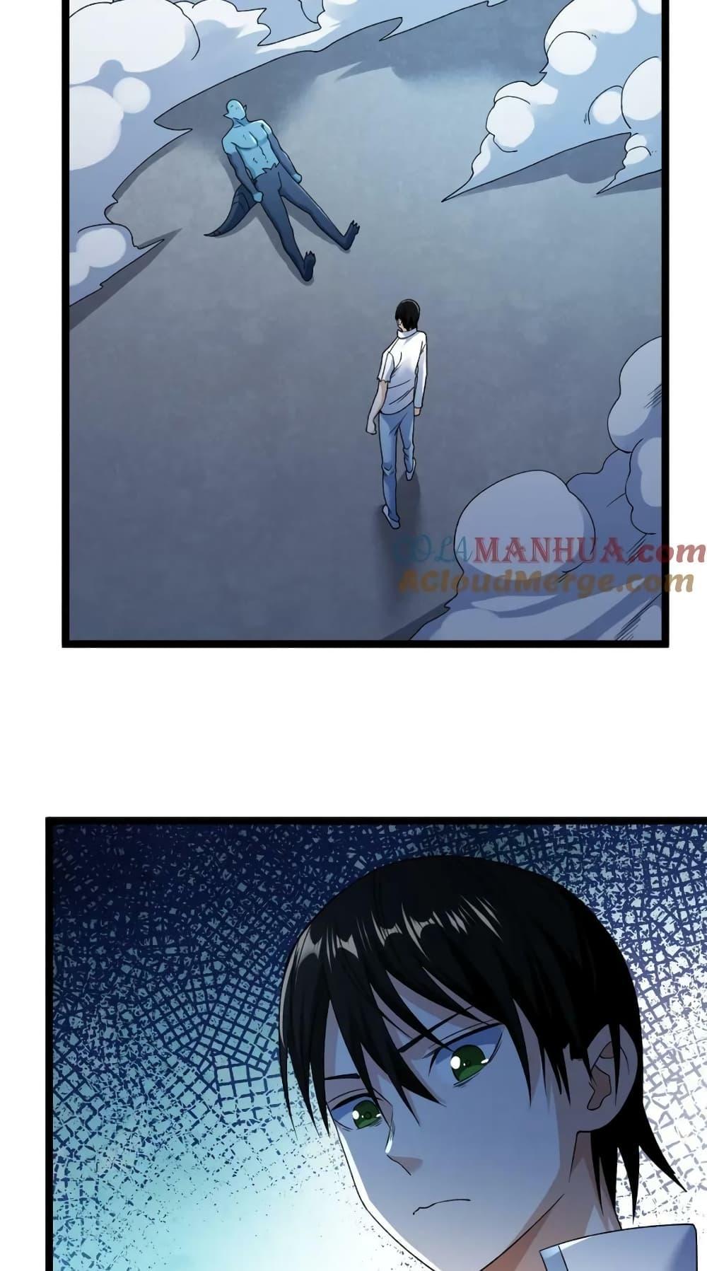 Manga-lc-com อ่านมังงะ อ่านการ์ตูน ออนไลน์ ฟรี I Have 999 Skills ตอนที่ 1 2 3 4 5 6 7 8 9 10 11 12 13 14 ฟรี ไม่มีโฆษณา Manga-lc - อ่าน มังงะ อ่าน การ์ตูน ออนไลน์ อ่านมังงะ ฟรี