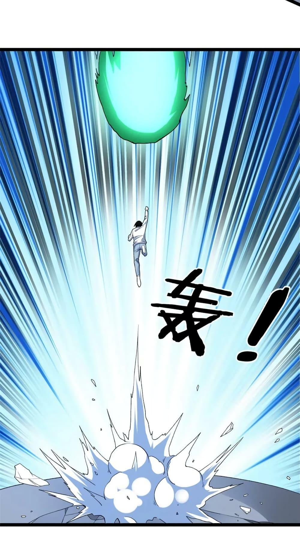 Manga-lc-com อ่านมังงะ อ่านการ์ตูน ออนไลน์ ฟรี I Have 999 Skills ตอนที่ 1 2 3 4 5 6 7 8 9 10 11 12 13 14 ฟรี ไม่มีโฆษณา Manga-lc - อ่าน มังงะ อ่าน การ์ตูน ออนไลน์ อ่านมังงะ ฟรี