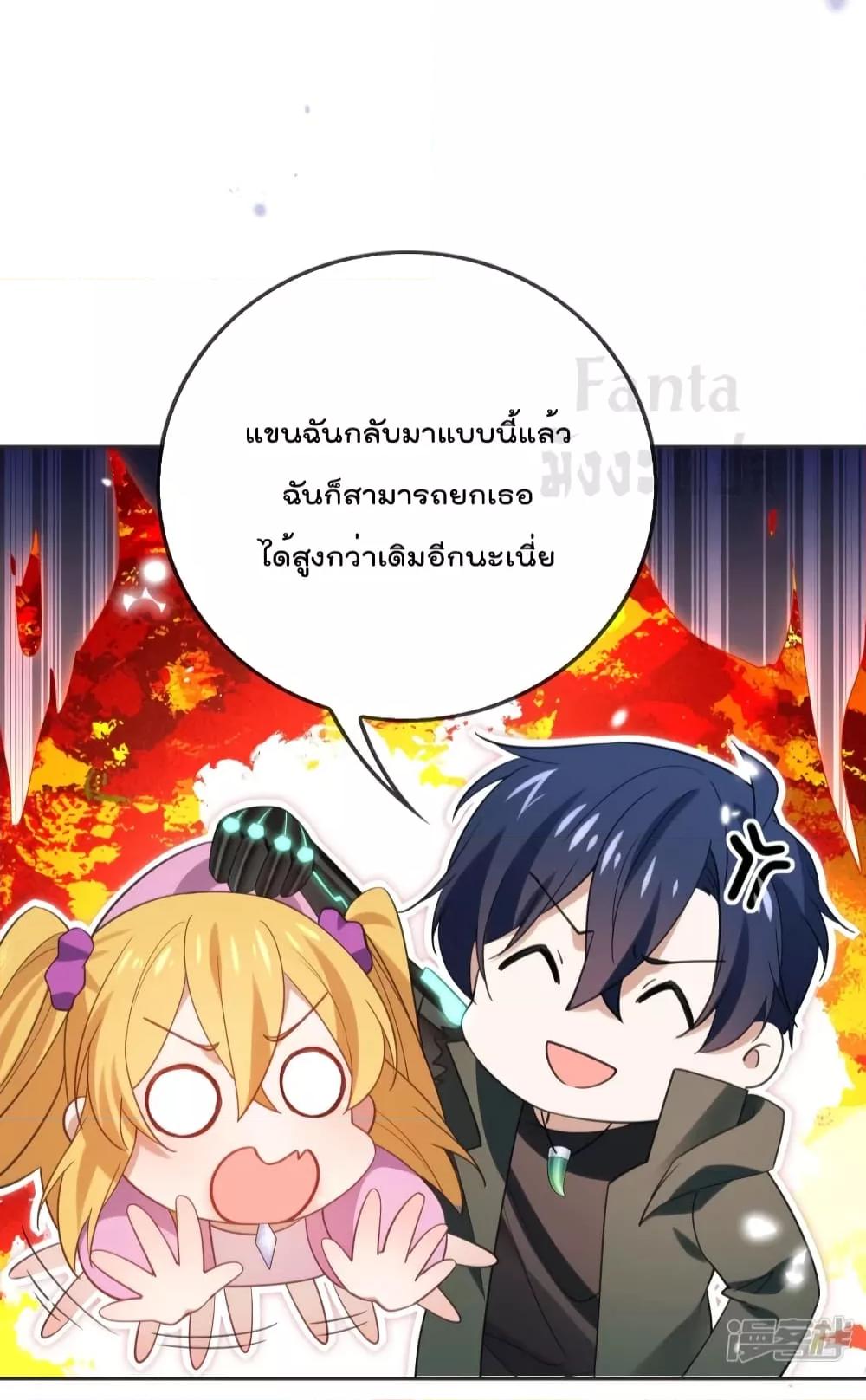 Manga-lc-com อ่านมังงะ อ่านการ์ตูน ออนไลน์ ฟรี MyEschatologic ตอนที่ 1 2 3 4 5 6 7 8 9 10 11 12 13 14 ฟรี ไม่มีโฆษณา Manga-lc - อ่าน มังงะ อ่าน การ์ตูน ออนไลน์ อ่านมังงะ ฟรี