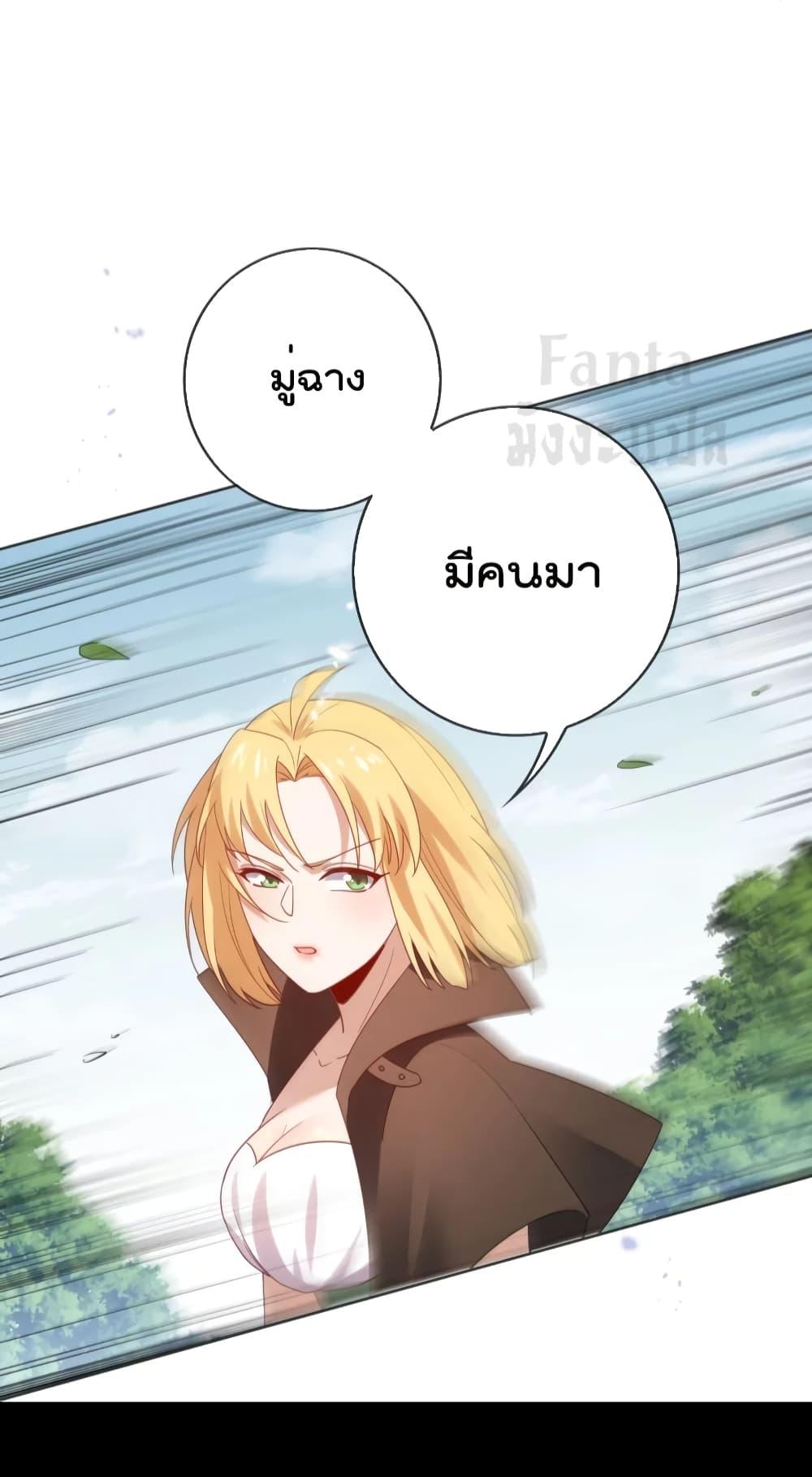 Manga-lc-com อ่านมังงะ อ่านการ์ตูน ออนไลน์ ฟรี MyEschatologic ตอนที่ 1 2 3 4 5 6 7 8 9 10 11 12 13 14 ฟรี ไม่มีโฆษณา Manga-lc - อ่าน มังงะ อ่าน การ์ตูน ออนไลน์ อ่านมังงะ ฟรี