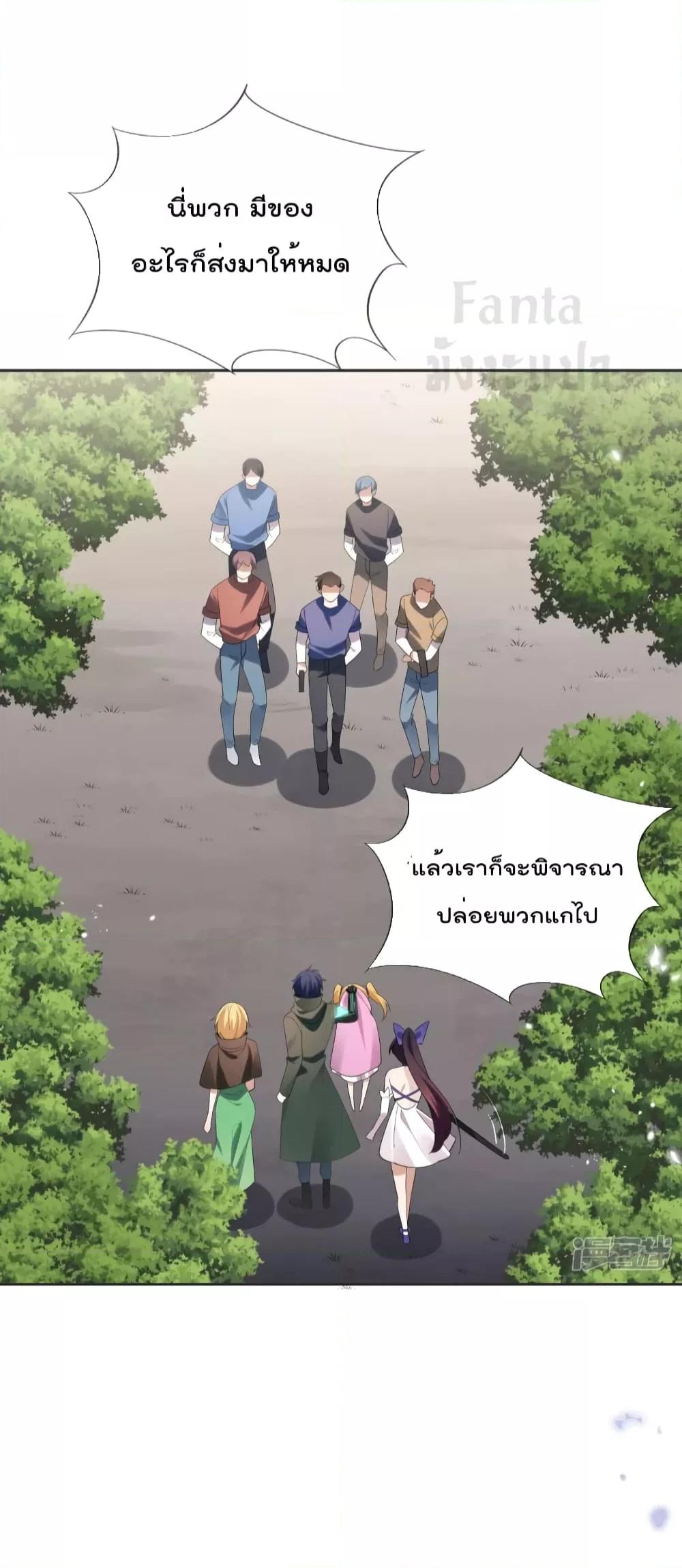 Manga-lc-com อ่านมังงะ อ่านการ์ตูน ออนไลน์ ฟรี MyEschatologic ตอนที่ 1 2 3 4 5 6 7 8 9 10 11 12 13 14 ฟรี ไม่มีโฆษณา Manga-lc - อ่าน มังงะ อ่าน การ์ตูน ออนไลน์ อ่านมังงะ ฟรี