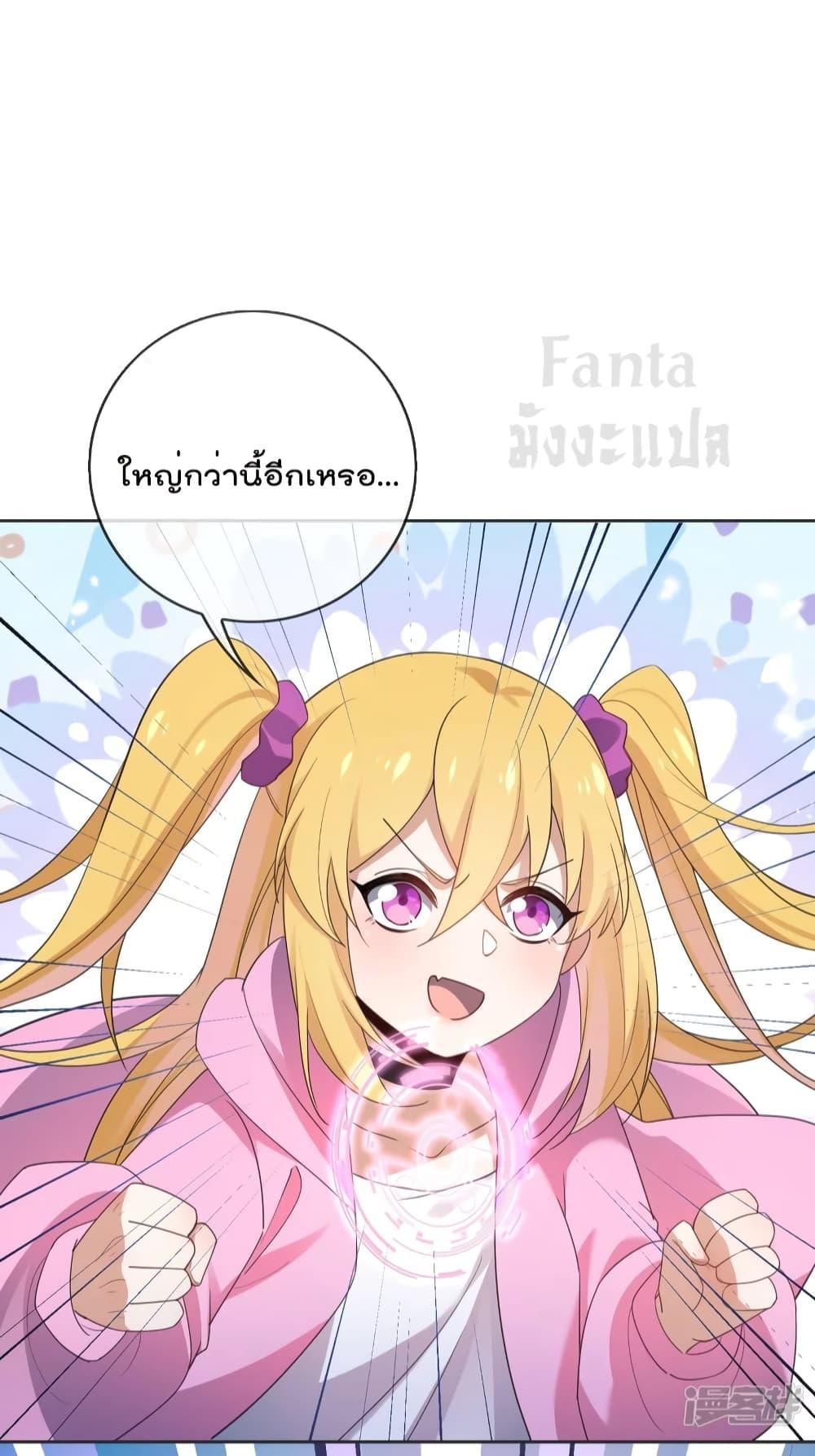 Manga-lc-com อ่านมังงะ อ่านการ์ตูน ออนไลน์ ฟรี MyEschatologic ตอนที่ 1 2 3 4 5 6 7 8 9 10 11 12 13 14 ฟรี ไม่มีโฆษณา Manga-lc - อ่าน มังงะ อ่าน การ์ตูน ออนไลน์ อ่านมังงะ ฟรี