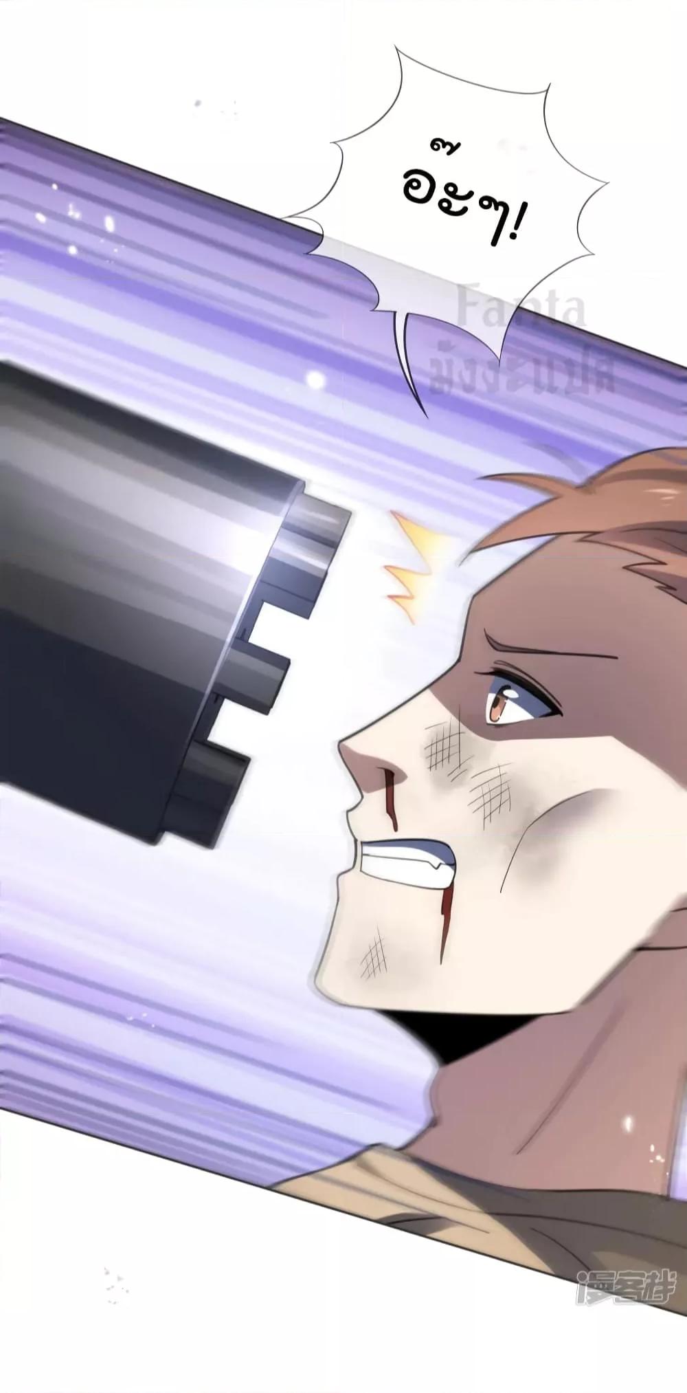 Manga-lc-com อ่านมังงะ อ่านการ์ตูน ออนไลน์ ฟรี MyEschatologic ตอนที่ 1 2 3 4 5 6 7 8 9 10 11 12 13 14 ฟรี ไม่มีโฆษณา Manga-lc - อ่าน มังงะ อ่าน การ์ตูน ออนไลน์ อ่านมังงะ ฟรี