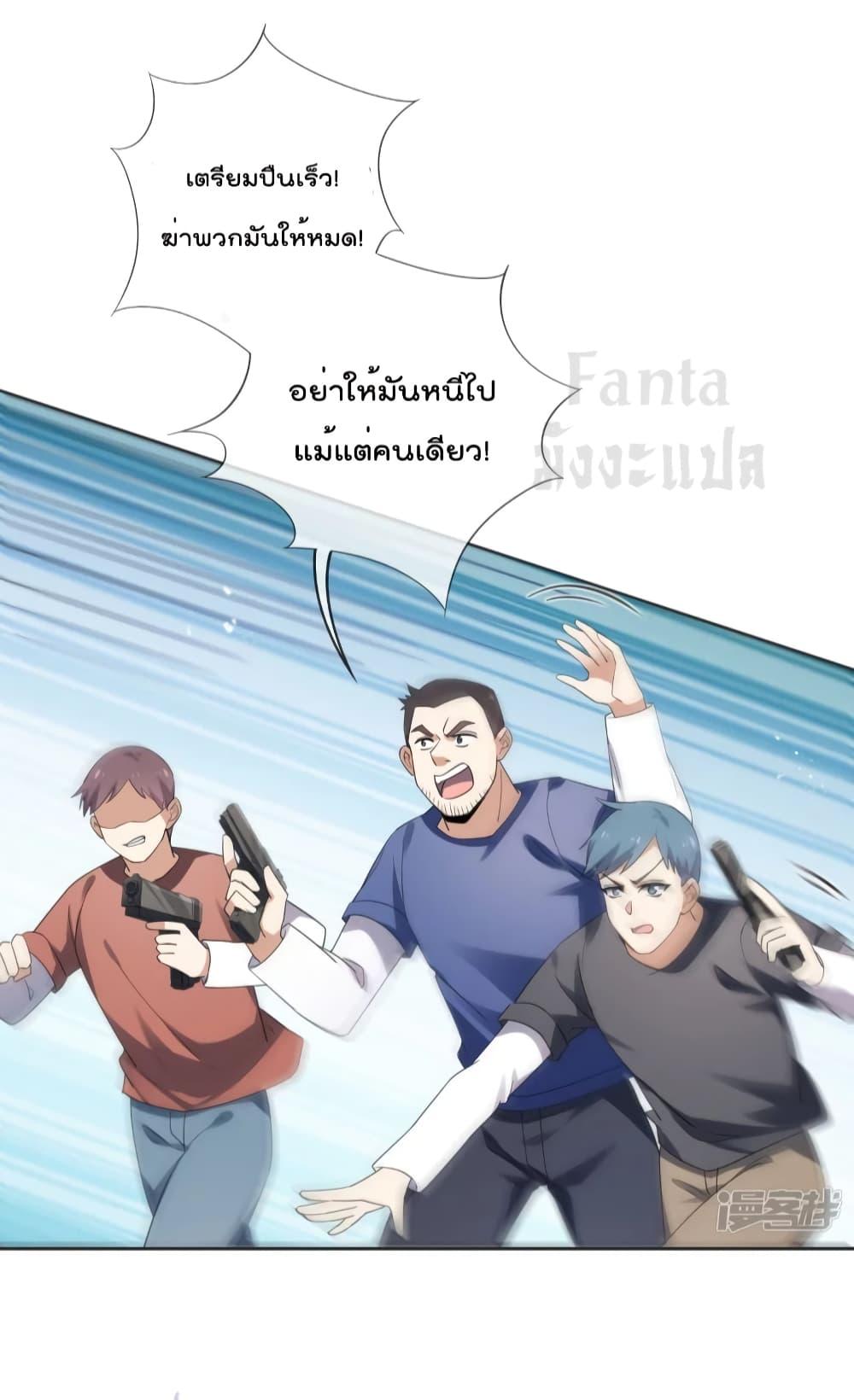 Manga-lc-com อ่านมังงะ อ่านการ์ตูน ออนไลน์ ฟรี MyEschatologic ตอนที่ 1 2 3 4 5 6 7 8 9 10 11 12 13 14 ฟรี ไม่มีโฆษณา Manga-lc - อ่าน มังงะ อ่าน การ์ตูน ออนไลน์ อ่านมังงะ ฟรี