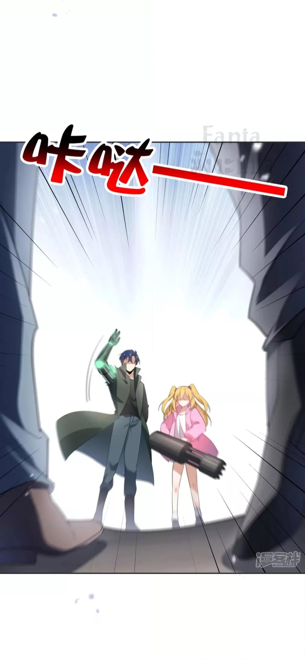 Manga-lc-com อ่านมังงะ อ่านการ์ตูน ออนไลน์ ฟรี MyEschatologic ตอนที่ 1 2 3 4 5 6 7 8 9 10 11 12 13 14 ฟรี ไม่มีโฆษณา Manga-lc - อ่าน มังงะ อ่าน การ์ตูน ออนไลน์ อ่านมังงะ ฟรี