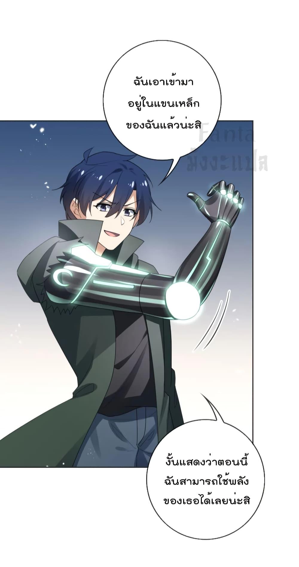 Manga-lc-com อ่านมังงะ อ่านการ์ตูน ออนไลน์ ฟรี MyEschatologic ตอนที่ 1 2 3 4 5 6 7 8 9 10 11 12 13 14 ฟรี ไม่มีโฆษณา Manga-lc - อ่าน มังงะ อ่าน การ์ตูน ออนไลน์ อ่านมังงะ ฟรี