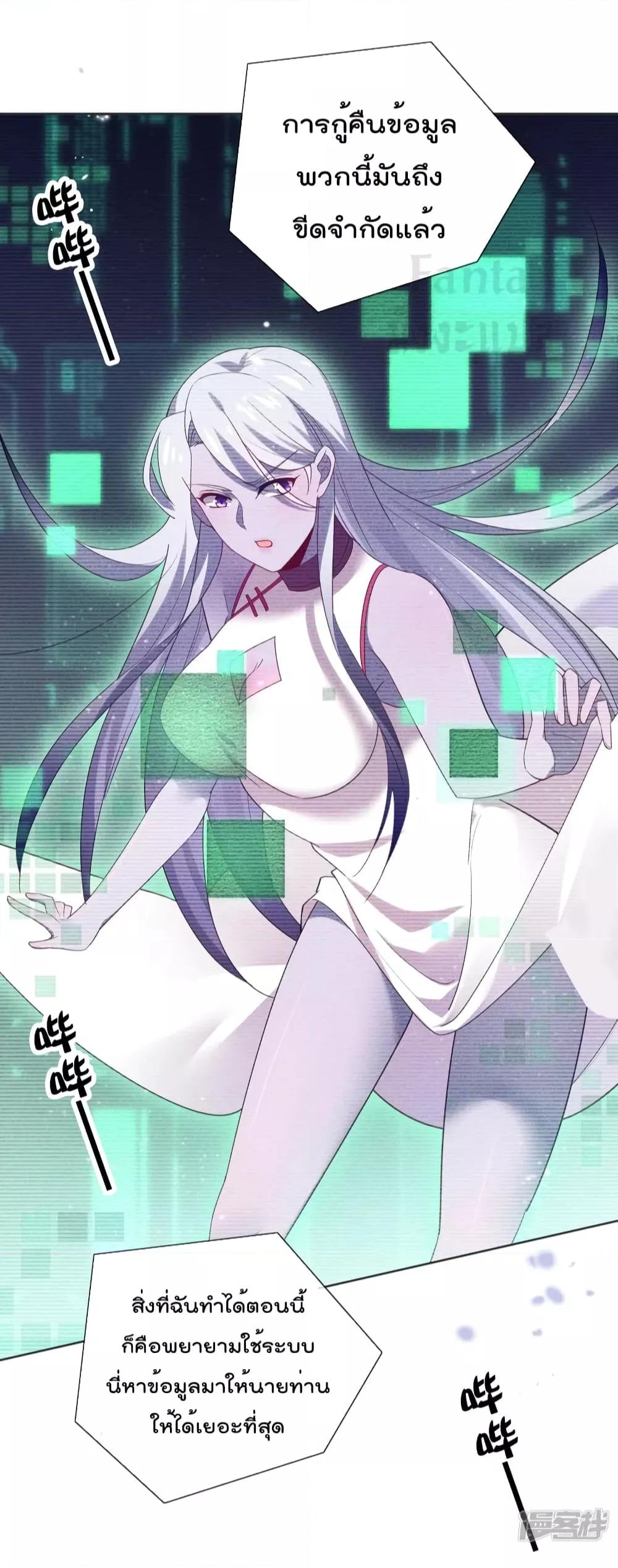 Manga-lc-com อ่านมังงะ อ่านการ์ตูน ออนไลน์ ฟรี MyEschatologic ตอนที่ 1 2 3 4 5 6 7 8 9 10 11 12 13 14 ฟรี ไม่มีโฆษณา Manga-lc - อ่าน มังงะ อ่าน การ์ตูน ออนไลน์ อ่านมังงะ ฟรี