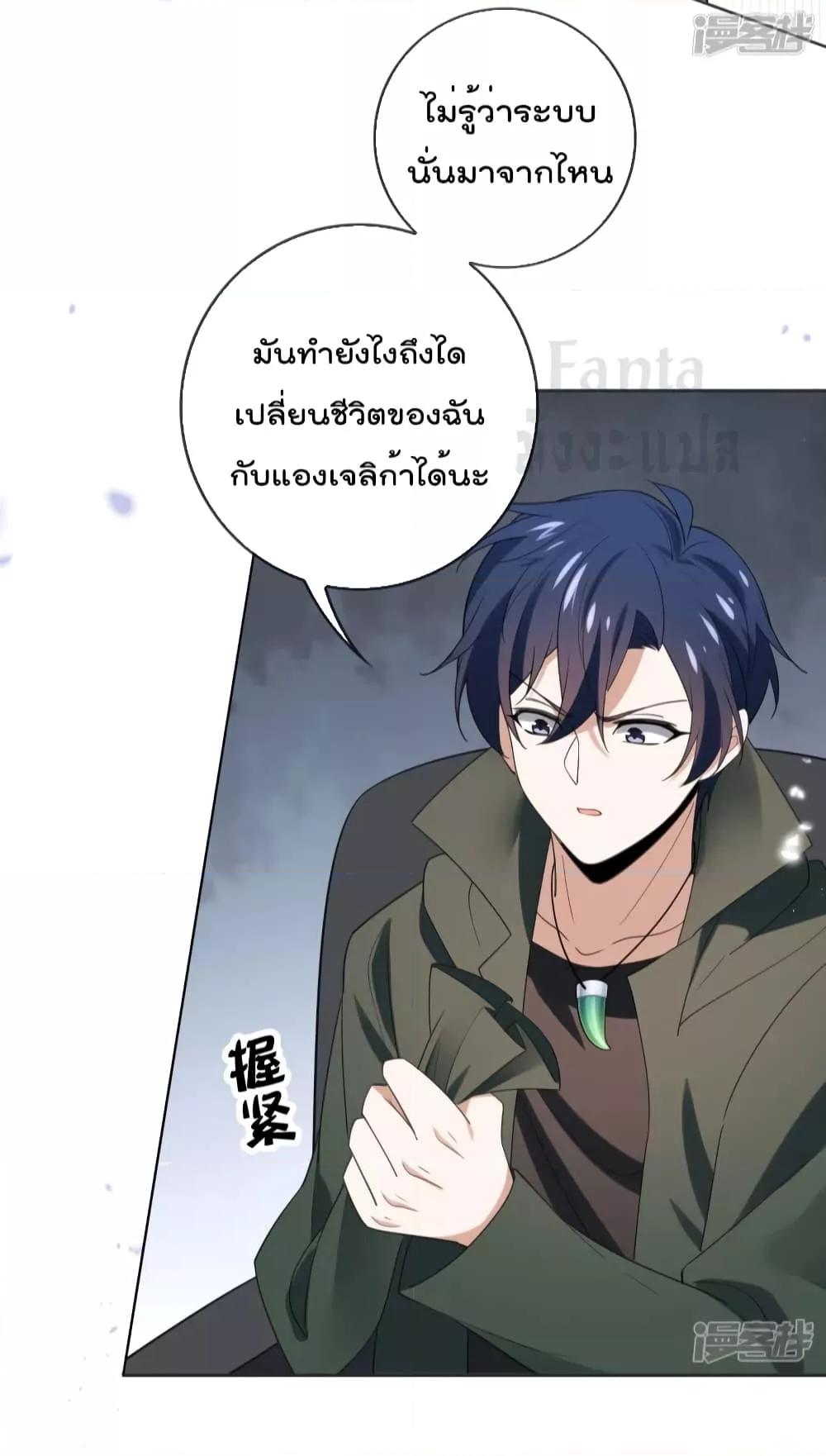 Manga-lc-com อ่านมังงะ อ่านการ์ตูน ออนไลน์ ฟรี MyEschatologic ตอนที่ 1 2 3 4 5 6 7 8 9 10 11 12 13 14 ฟรี ไม่มีโฆษณา Manga-lc - อ่าน มังงะ อ่าน การ์ตูน ออนไลน์ อ่านมังงะ ฟรี