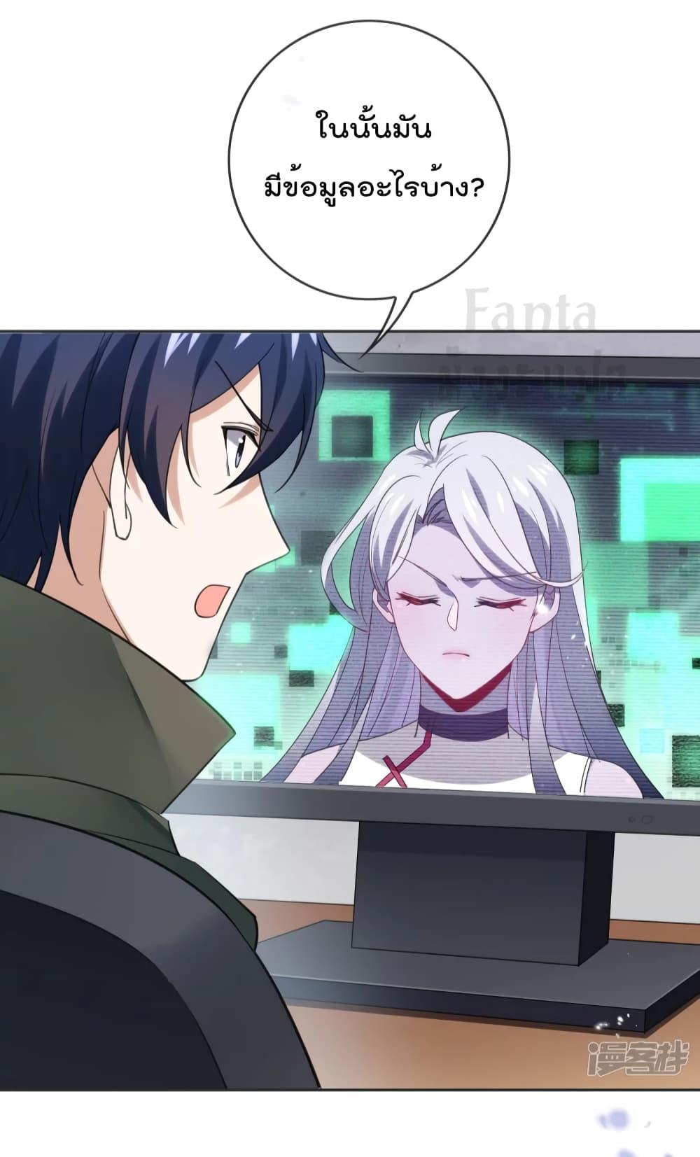 Manga-lc-com อ่านมังงะ อ่านการ์ตูน ออนไลน์ ฟรี MyEschatologic ตอนที่ 1 2 3 4 5 6 7 8 9 10 11 12 13 14 ฟรี ไม่มีโฆษณา Manga-lc - อ่าน มังงะ อ่าน การ์ตูน ออนไลน์ อ่านมังงะ ฟรี