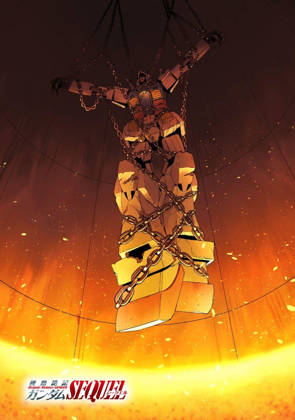 Manga-lc-com อ่านมังงะ อ่านการ์ตูน ออนไลน์ ฟรี Despair Memory Gundam Sequel ตอนที่ 1 2 3 4 5 6 7 8 9 10 11 12 13 14 ฟรี ไม่มีโฆษณา Manga-lc - อ่าน มังงะ อ่าน การ์ตูน ออนไลน์ อ่านมังงะ ฟรี