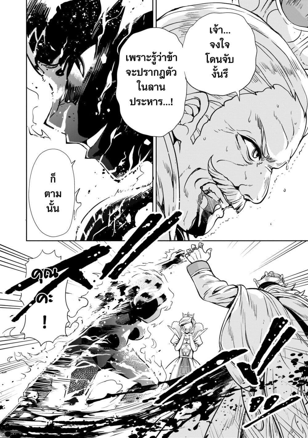 Manga-lc-com อ่านมังงะ อ่านการ์ตูน ออนไลน์ ฟรี Despair Memory Gundam Sequel ตอนที่ 1 2 3 4 5 6 7 8 9 10 11 12 13 14 ฟรี ไม่มีโฆษณา Manga-lc - อ่าน มังงะ อ่าน การ์ตูน ออนไลน์ อ่านมังงะ ฟรี