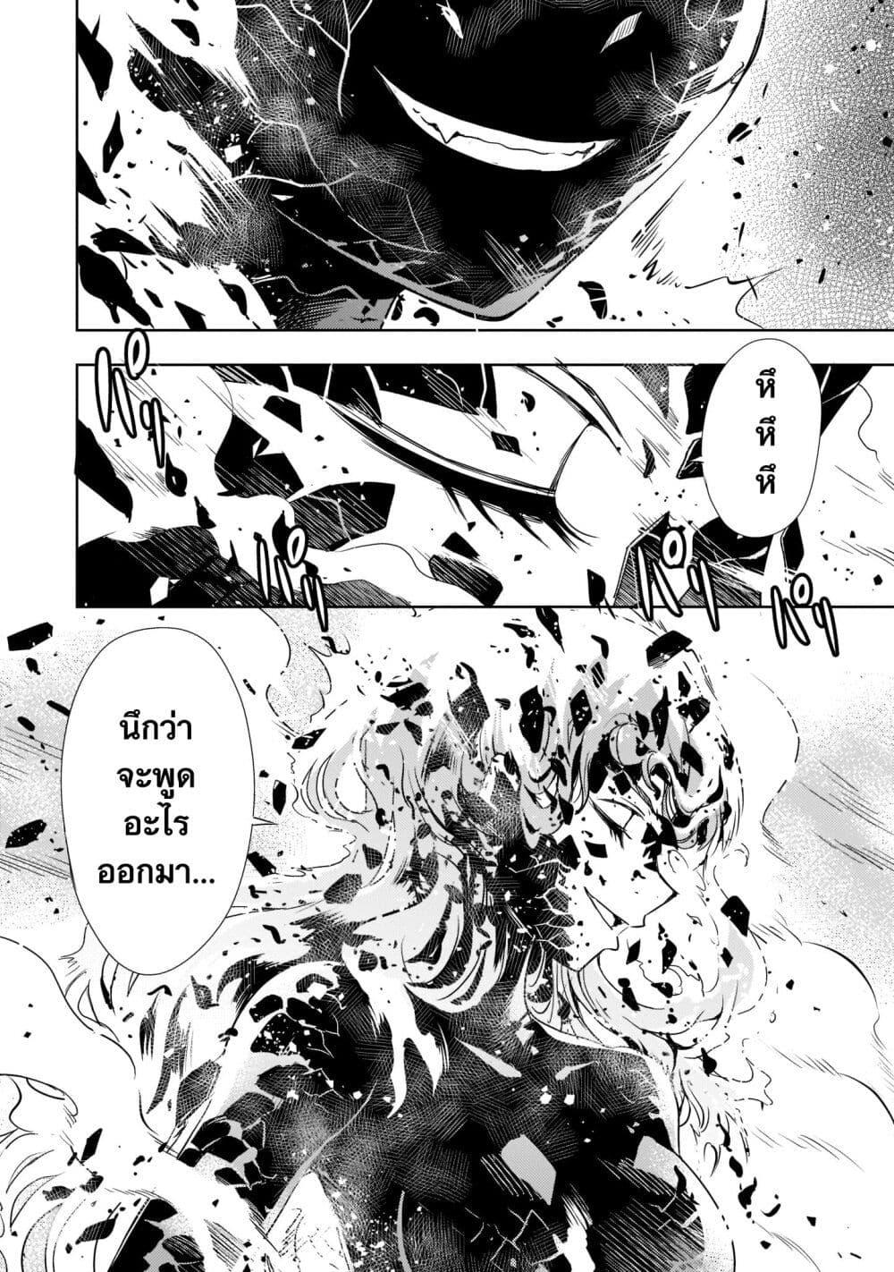 Manga-lc-com อ่านมังงะ อ่านการ์ตูน ออนไลน์ ฟรี Despair Memory Gundam Sequel ตอนที่ 1 2 3 4 5 6 7 8 9 10 11 12 13 14 ฟรี ไม่มีโฆษณา Manga-lc - อ่าน มังงะ อ่าน การ์ตูน ออนไลน์ อ่านมังงะ ฟรี