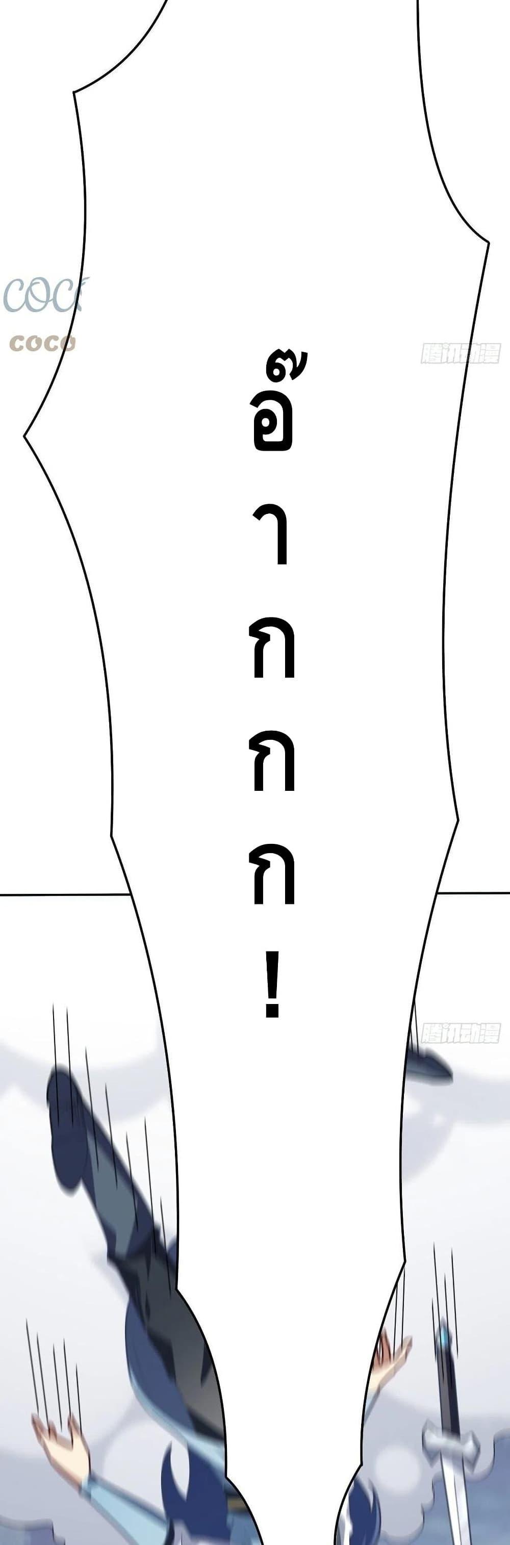 Manga-lc-com อ่านมังงะ อ่านการ์ตูน ออนไลน์ ฟรี HighEnergyStr ตอนที่ 1 2 3 4 5 6 7 8 9 10 11 12 13 14 ฟรี ไม่มีโฆษณา Manga-lc - อ่าน มังงะ อ่าน การ์ตูน ออนไลน์ อ่านมังงะ ฟรี