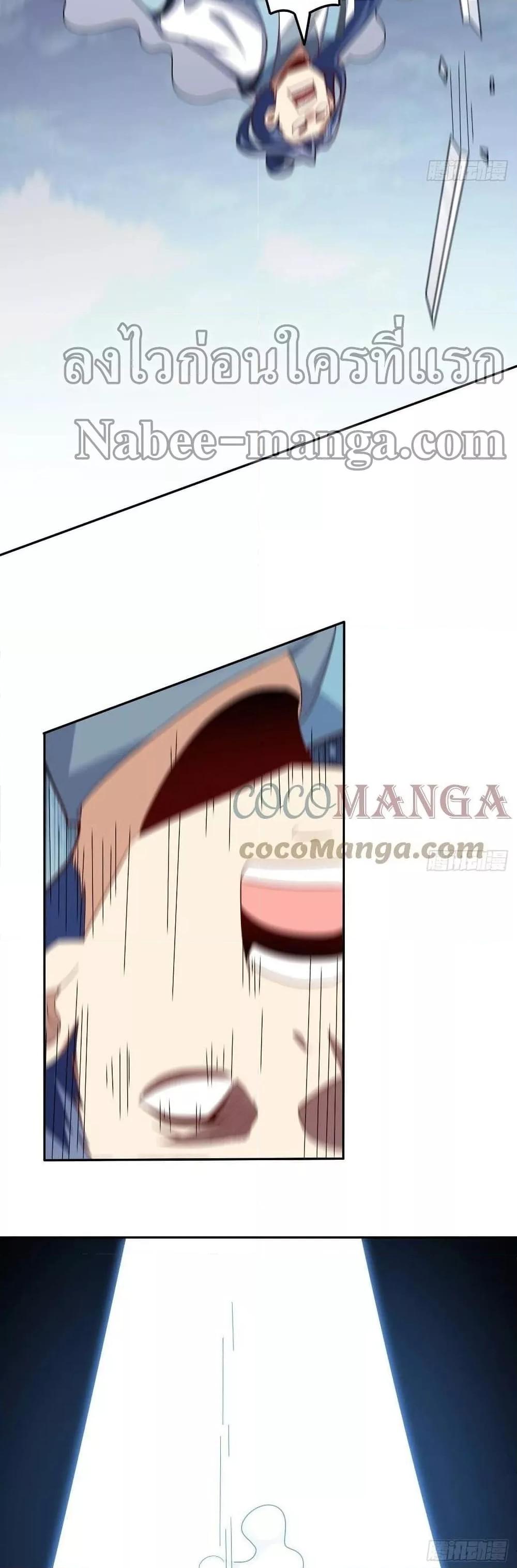 Manga-lc-com อ่านมังงะ อ่านการ์ตูน ออนไลน์ ฟรี HighEnergyStr ตอนที่ 1 2 3 4 5 6 7 8 9 10 11 12 13 14 ฟรี ไม่มีโฆษณา Manga-lc - อ่าน มังงะ อ่าน การ์ตูน ออนไลน์ อ่านมังงะ ฟรี