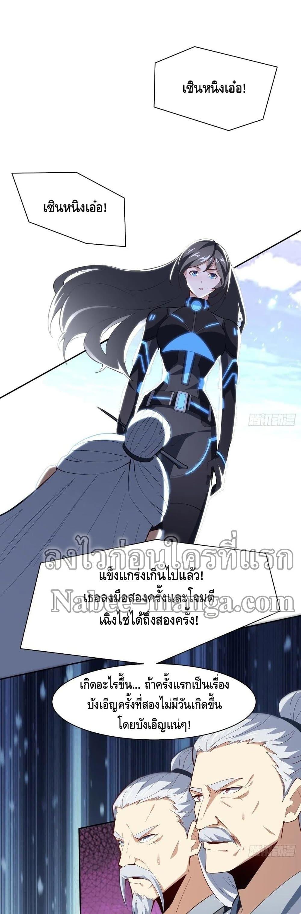 Manga-lc-com อ่านมังงะ อ่านการ์ตูน ออนไลน์ ฟรี HighEnergyStr ตอนที่ 1 2 3 4 5 6 7 8 9 10 11 12 13 14 ฟรี ไม่มีโฆษณา Manga-lc - อ่าน มังงะ อ่าน การ์ตูน ออนไลน์ อ่านมังงะ ฟรี