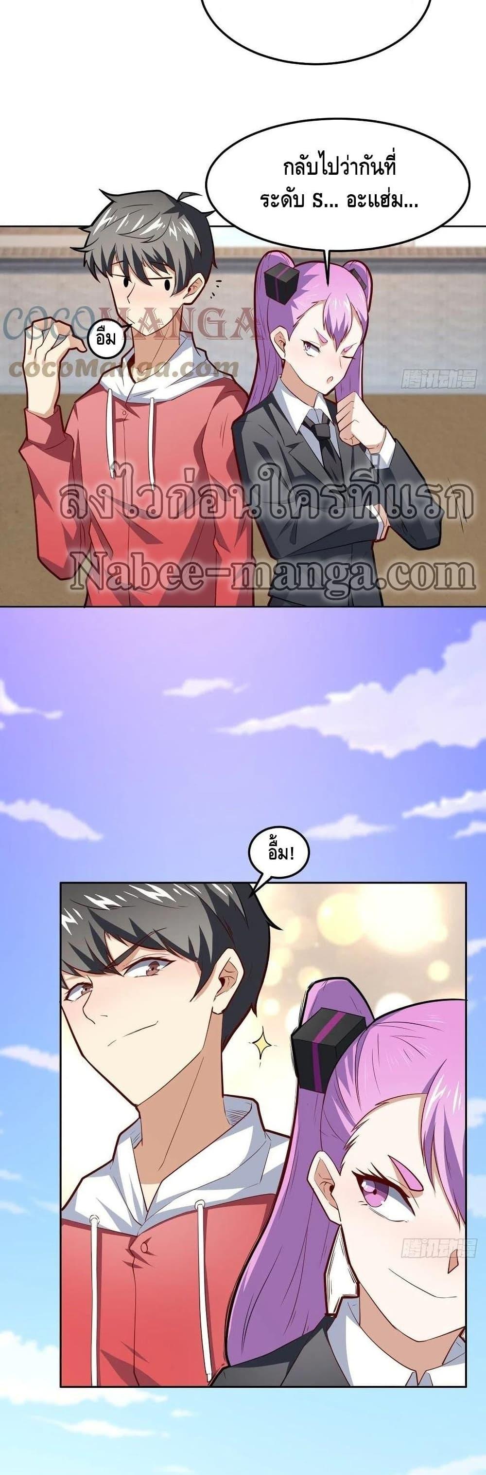 Manga-lc-com อ่านมังงะ อ่านการ์ตูน ออนไลน์ ฟรี HighEnergyStr ตอนที่ 1 2 3 4 5 6 7 8 9 10 11 12 13 14 ฟรี ไม่มีโฆษณา Manga-lc - อ่าน มังงะ อ่าน การ์ตูน ออนไลน์ อ่านมังงะ ฟรี