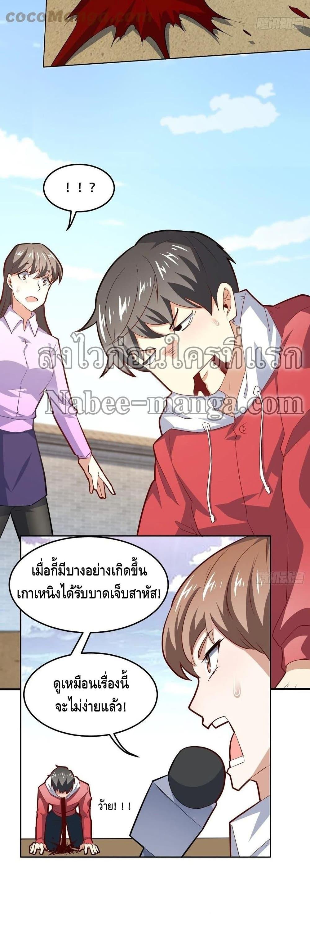 Manga-lc-com อ่านมังงะ อ่านการ์ตูน ออนไลน์ ฟรี HighEnergyStr ตอนที่ 1 2 3 4 5 6 7 8 9 10 11 12 13 14 ฟรี ไม่มีโฆษณา Manga-lc - อ่าน มังงะ อ่าน การ์ตูน ออนไลน์ อ่านมังงะ ฟรี