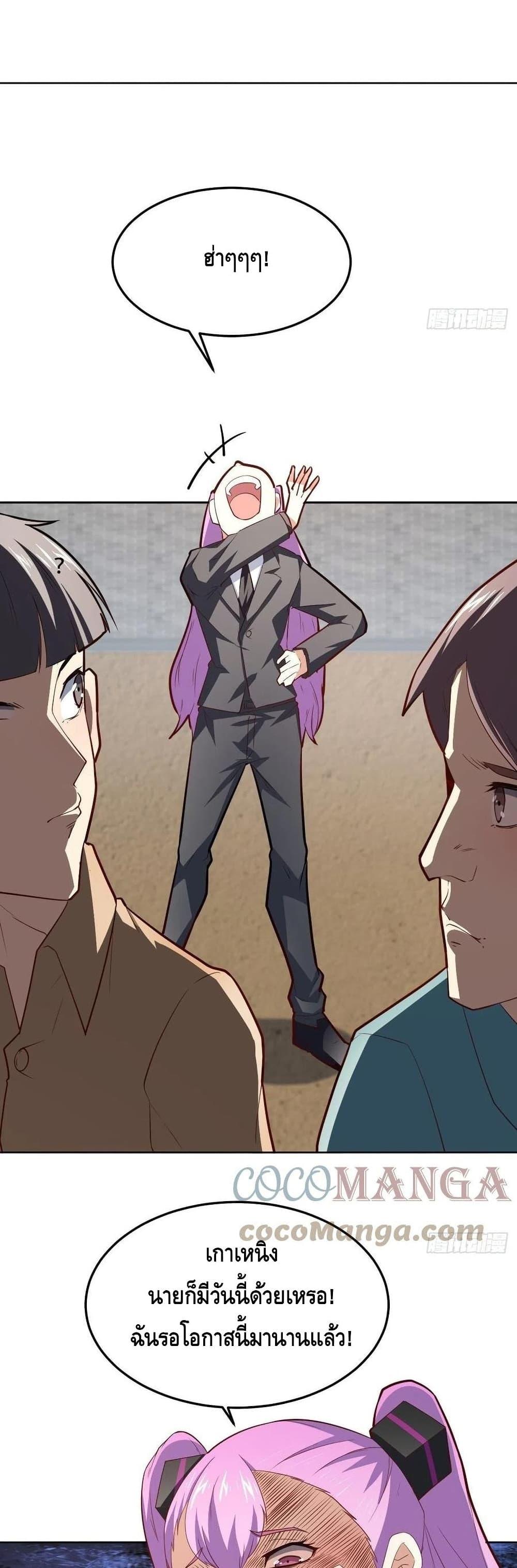 Manga-lc-com อ่านมังงะ อ่านการ์ตูน ออนไลน์ ฟรี HighEnergyStr ตอนที่ 1 2 3 4 5 6 7 8 9 10 11 12 13 14 ฟรี ไม่มีโฆษณา Manga-lc - อ่าน มังงะ อ่าน การ์ตูน ออนไลน์ อ่านมังงะ ฟรี