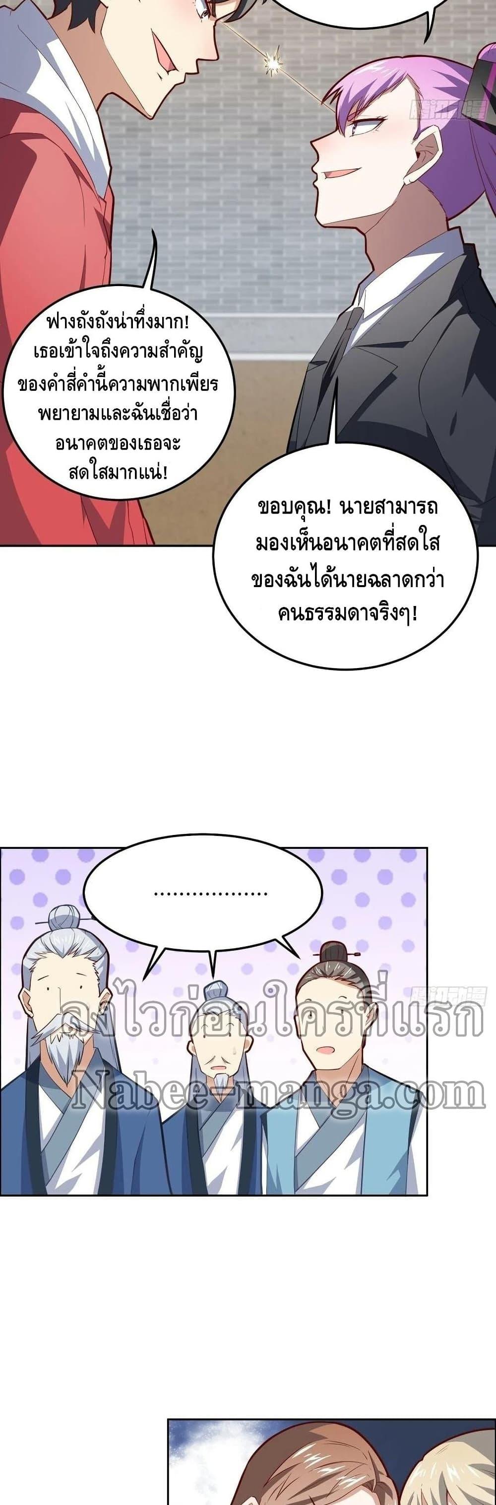 Manga-lc-com อ่านมังงะ อ่านการ์ตูน ออนไลน์ ฟรี HighEnergyStr ตอนที่ 1 2 3 4 5 6 7 8 9 10 11 12 13 14 ฟรี ไม่มีโฆษณา Manga-lc - อ่าน มังงะ อ่าน การ์ตูน ออนไลน์ อ่านมังงะ ฟรี