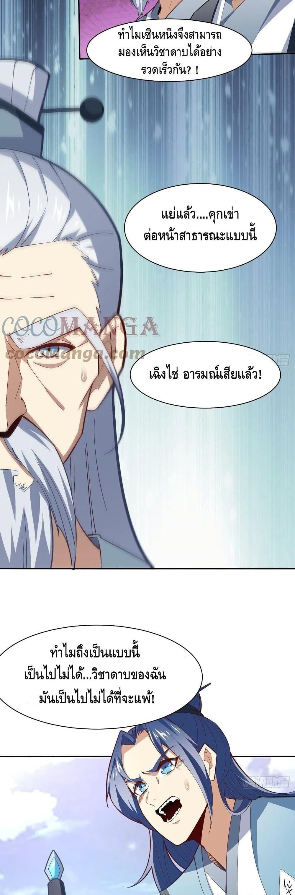 Manga-lc-com อ่านมังงะ อ่านการ์ตูน ออนไลน์ ฟรี HighEnergyStr ตอนที่ 1 2 3 4 5 6 7 8 9 10 11 12 13 14 ฟรี ไม่มีโฆษณา Manga-lc - อ่าน มังงะ อ่าน การ์ตูน ออนไลน์ อ่านมังงะ ฟรี