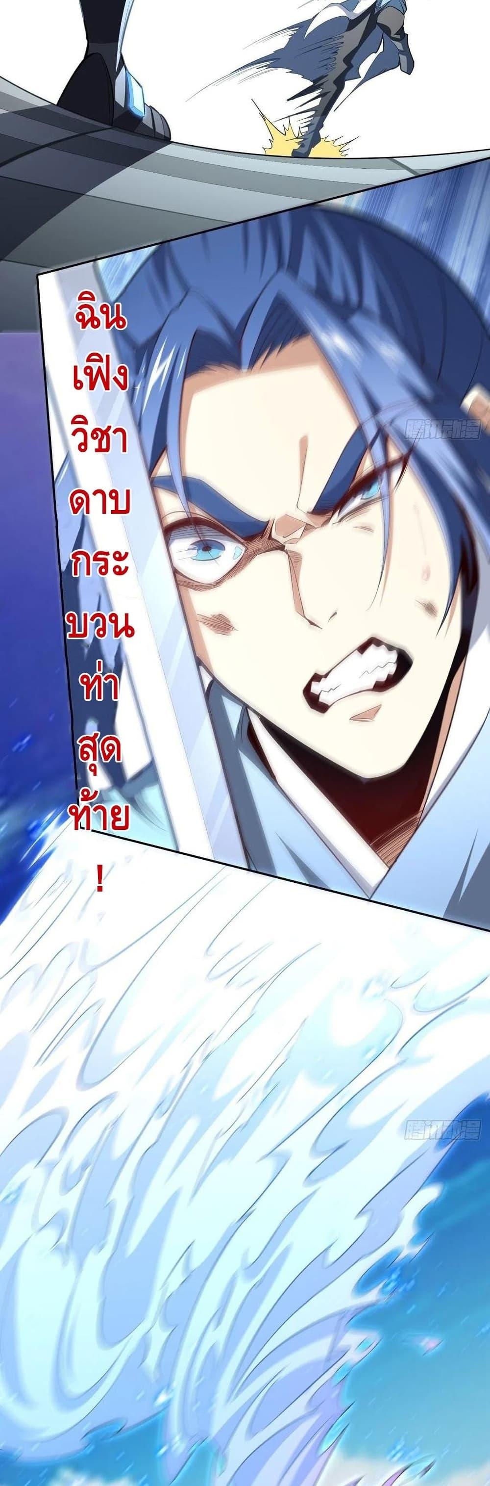 Manga-lc-com อ่านมังงะ อ่านการ์ตูน ออนไลน์ ฟรี HighEnergyStr ตอนที่ 1 2 3 4 5 6 7 8 9 10 11 12 13 14 ฟรี ไม่มีโฆษณา Manga-lc - อ่าน มังงะ อ่าน การ์ตูน ออนไลน์ อ่านมังงะ ฟรี