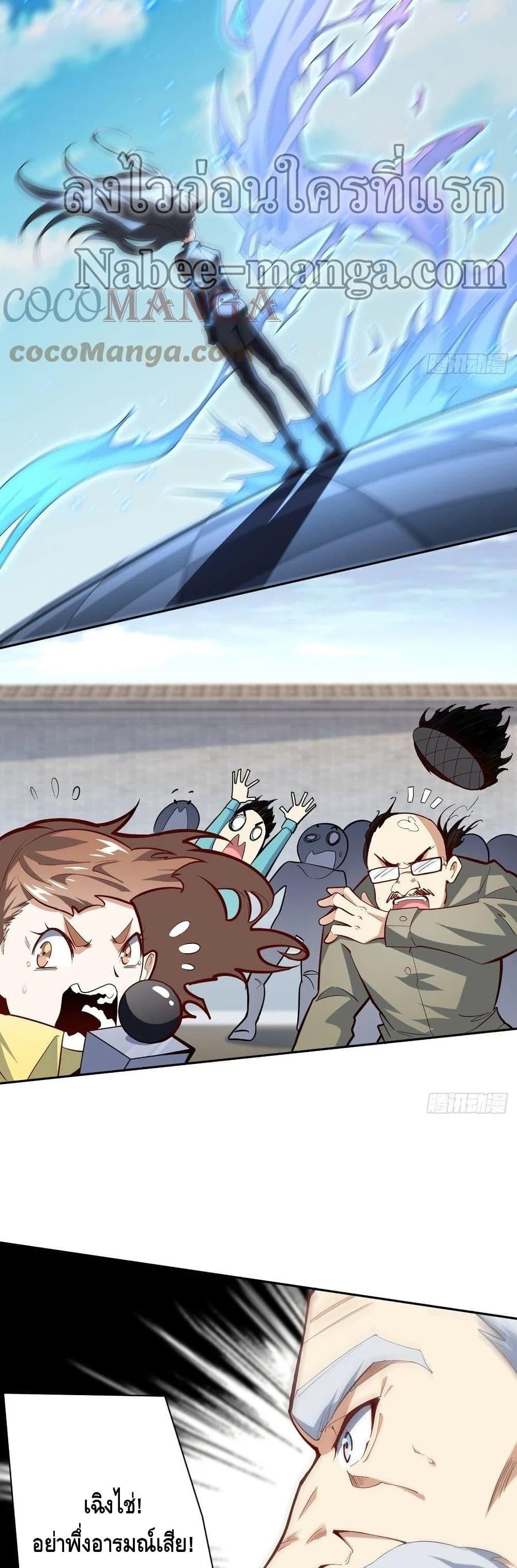 Manga-lc-com อ่านมังงะ อ่านการ์ตูน ออนไลน์ ฟรี HighEnergyStr ตอนที่ 1 2 3 4 5 6 7 8 9 10 11 12 13 14 ฟรี ไม่มีโฆษณา Manga-lc - อ่าน มังงะ อ่าน การ์ตูน ออนไลน์ อ่านมังงะ ฟรี