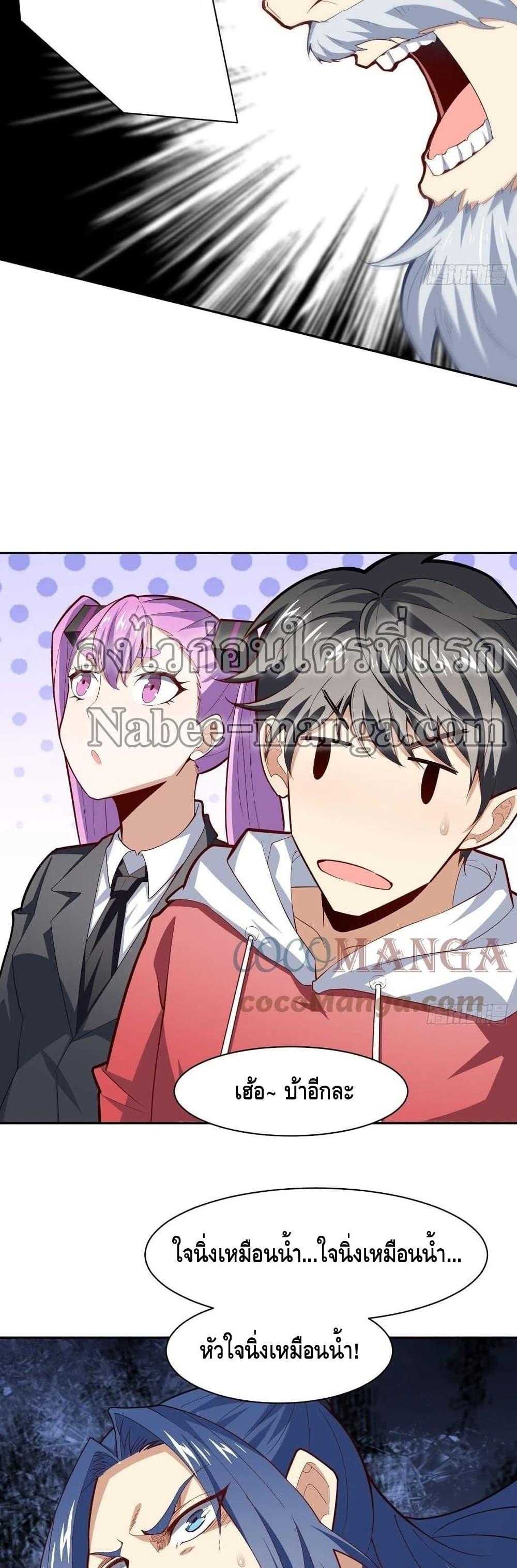 Manga-lc-com อ่านมังงะ อ่านการ์ตูน ออนไลน์ ฟรี HighEnergyStr ตอนที่ 1 2 3 4 5 6 7 8 9 10 11 12 13 14 ฟรี ไม่มีโฆษณา Manga-lc - อ่าน มังงะ อ่าน การ์ตูน ออนไลน์ อ่านมังงะ ฟรี