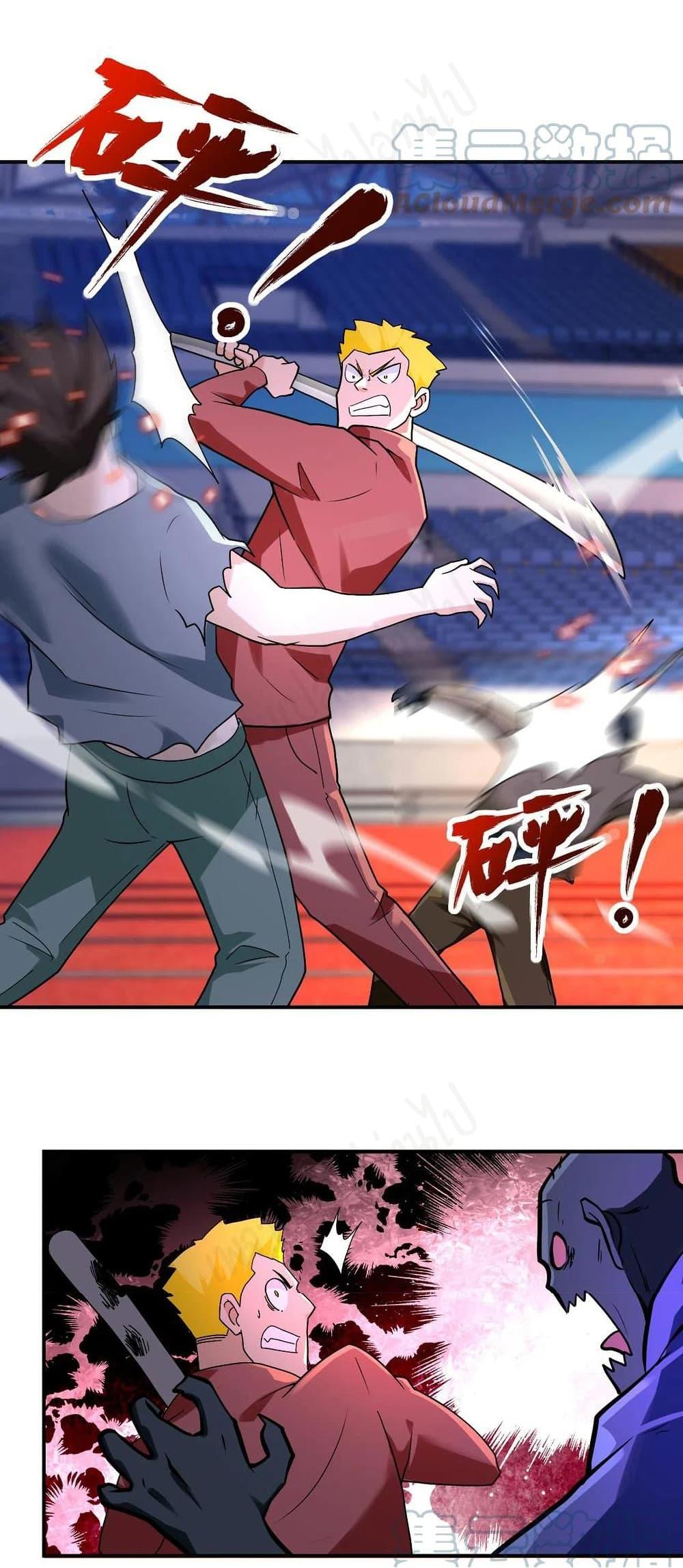 Manga-lc-com อ่านมังงะ อ่านการ์ตูน ออนไลน์ ฟรี Apocalyptic Super System ตอนที่ 1 2 3 4 5 6 7 8 9 10 11 12 13 14 ฟรี ไม่มีโฆษณา Manga-lc - อ่าน มังงะ อ่าน การ์ตูน ออนไลน์ อ่านมังงะ ฟรี