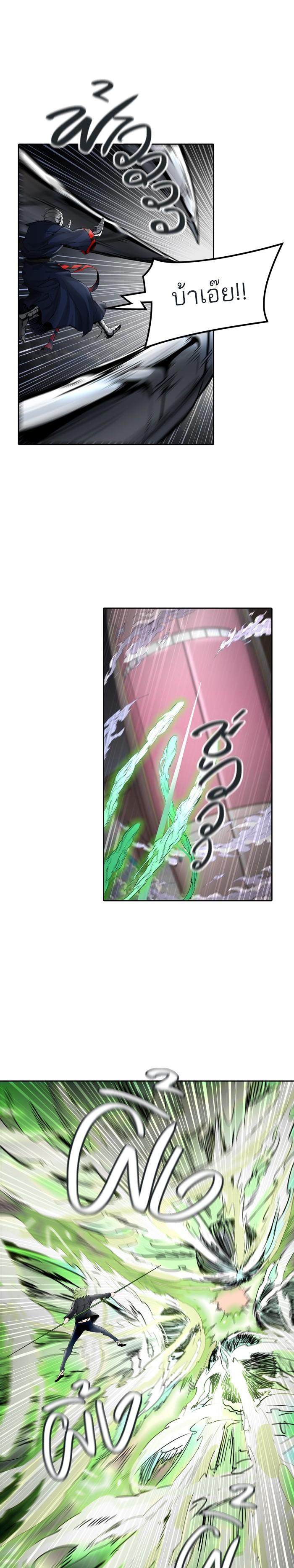 Manga-lc-com อ่านมังงะ อ่านการ์ตูน ออนไลน์ ฟรี Tower of God หอคอยเทพเจ้า ตอนที่ 1 2 3 4 5 6 7 8 9 10 11 12 13 14 ฟรี ไม่มีโฆษณา Manga-lc - อ่าน มังงะ อ่าน การ์ตูน ออนไลน์ อ่านมังงะ ฟรี