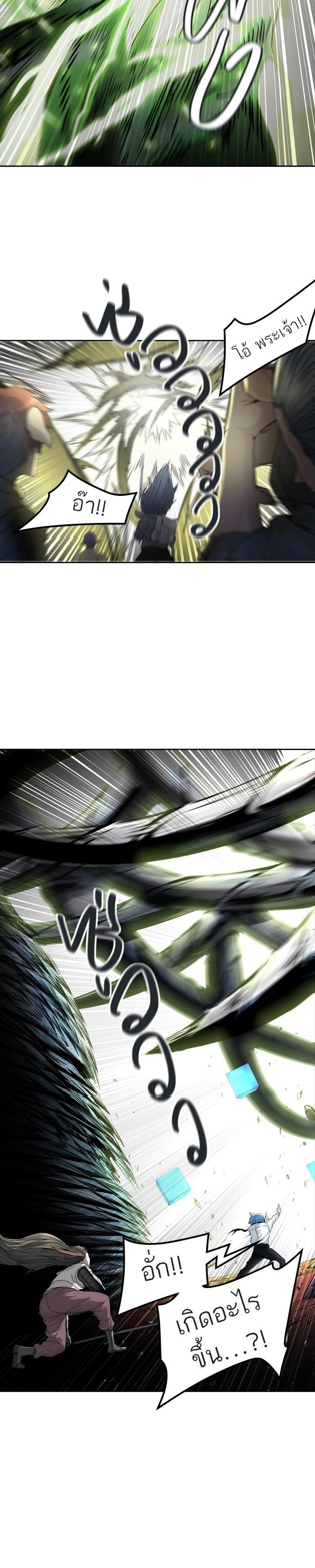 Manga-lc-com อ่านมังงะ อ่านการ์ตูน ออนไลน์ ฟรี Tower of God หอคอยเทพเจ้า ตอนที่ 1 2 3 4 5 6 7 8 9 10 11 12 13 14 ฟรี ไม่มีโฆษณา Manga-lc - อ่าน มังงะ อ่าน การ์ตูน ออนไลน์ อ่านมังงะ ฟรี