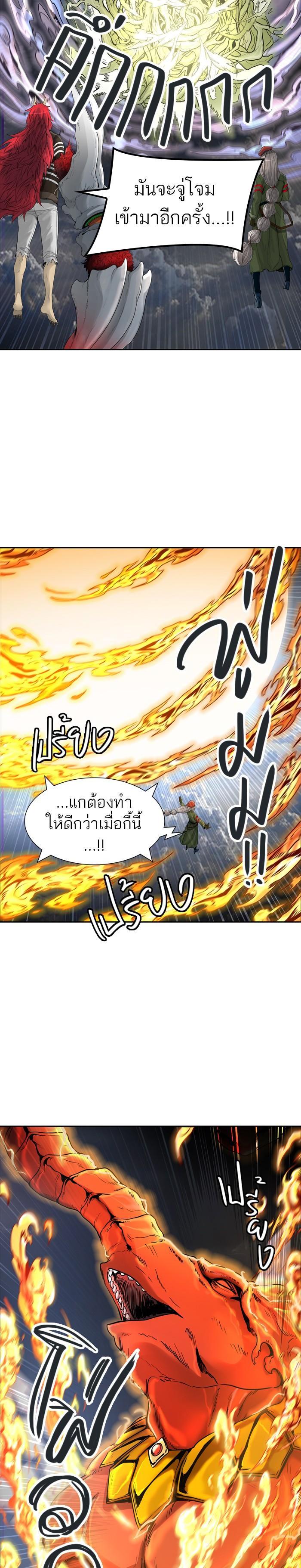 Manga-lc-com อ่านมังงะ อ่านการ์ตูน ออนไลน์ ฟรี Tower of God หอคอยเทพเจ้า ตอนที่ 1 2 3 4 5 6 7 8 9 10 11 12 13 14 ฟรี ไม่มีโฆษณา Manga-lc - อ่าน มังงะ อ่าน การ์ตูน ออนไลน์ อ่านมังงะ ฟรี
