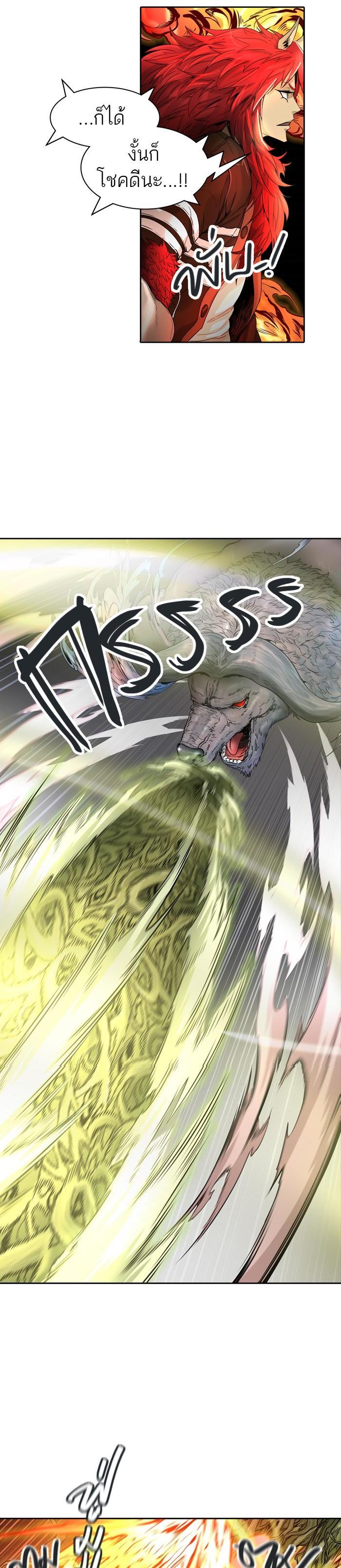 Manga-lc-com อ่านมังงะ อ่านการ์ตูน ออนไลน์ ฟรี Tower of God หอคอยเทพเจ้า ตอนที่ 1 2 3 4 5 6 7 8 9 10 11 12 13 14 ฟรี ไม่มีโฆษณา Manga-lc - อ่าน มังงะ อ่าน การ์ตูน ออนไลน์ อ่านมังงะ ฟรี