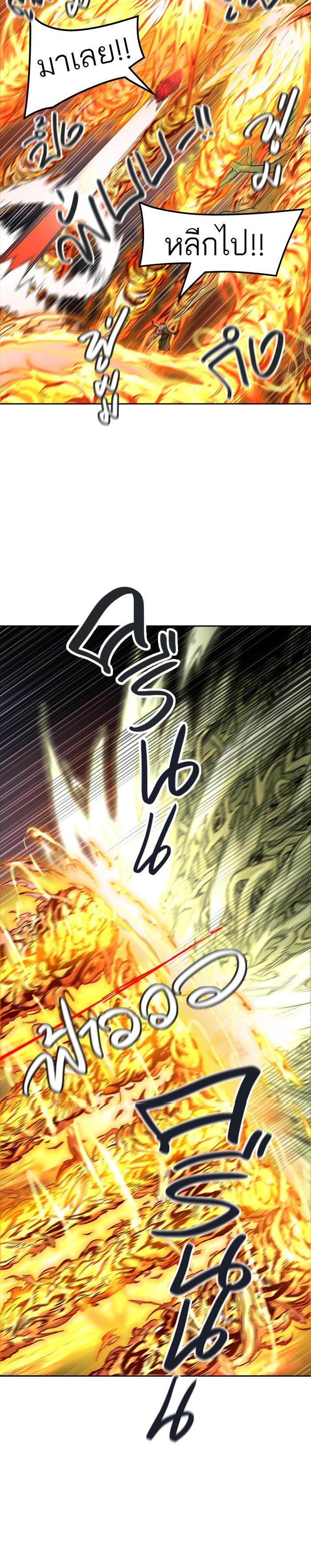 Manga-lc-com อ่านมังงะ อ่านการ์ตูน ออนไลน์ ฟรี Tower of God หอคอยเทพเจ้า ตอนที่ 1 2 3 4 5 6 7 8 9 10 11 12 13 14 ฟรี ไม่มีโฆษณา Manga-lc - อ่าน มังงะ อ่าน การ์ตูน ออนไลน์ อ่านมังงะ ฟรี