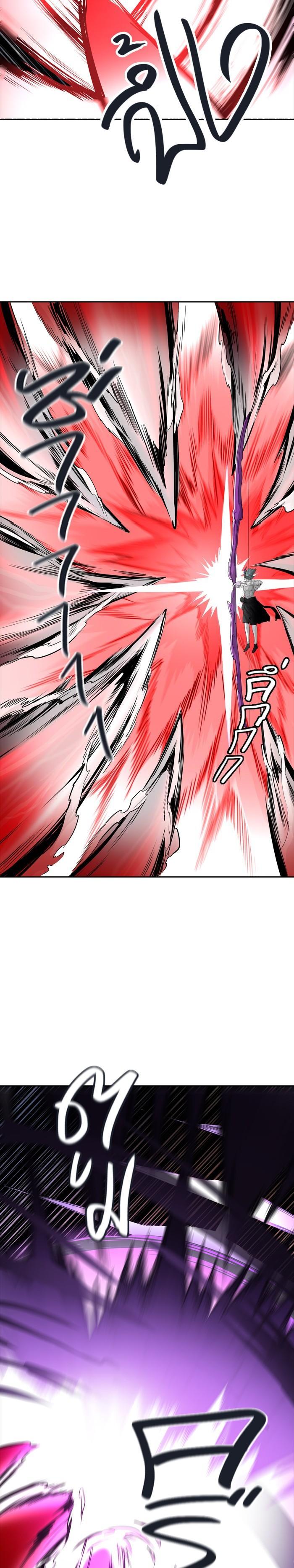 Manga-lc-com อ่านมังงะ อ่านการ์ตูน ออนไลน์ ฟรี Tower of God หอคอยเทพเจ้า ตอนที่ 1 2 3 4 5 6 7 8 9 10 11 12 13 14 ฟรี ไม่มีโฆษณา Manga-lc - อ่าน มังงะ อ่าน การ์ตูน ออนไลน์ อ่านมังงะ ฟรี