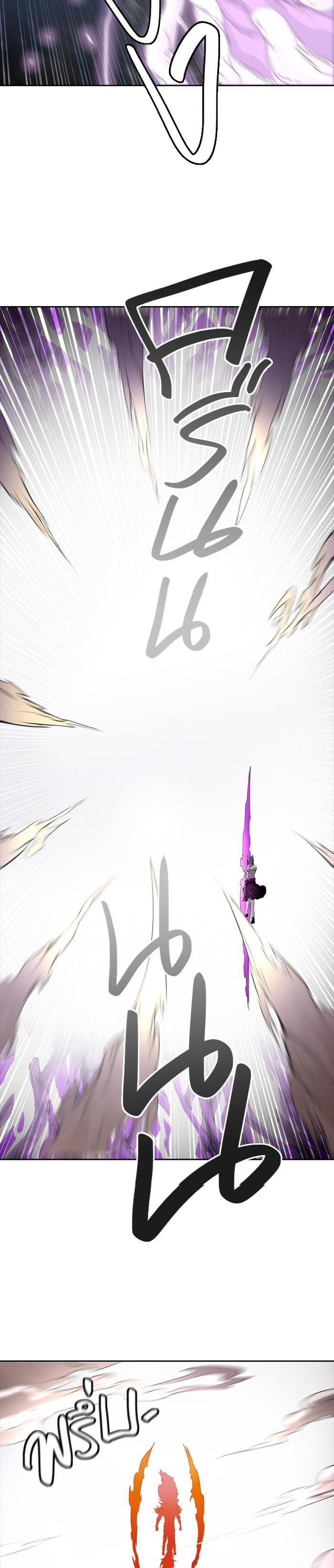 Manga-lc-com อ่านมังงะ อ่านการ์ตูน ออนไลน์ ฟรี Tower of God หอคอยเทพเจ้า ตอนที่ 1 2 3 4 5 6 7 8 9 10 11 12 13 14 ฟรี ไม่มีโฆษณา Manga-lc - อ่าน มังงะ อ่าน การ์ตูน ออนไลน์ อ่านมังงะ ฟรี