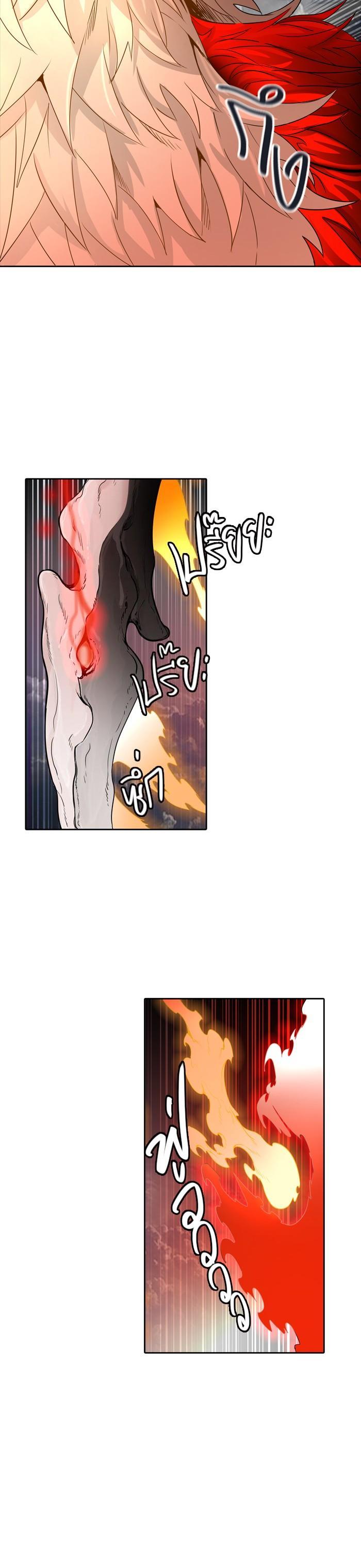 Manga-lc-com อ่านมังงะ อ่านการ์ตูน ออนไลน์ ฟรี Tower of God หอคอยเทพเจ้า ตอนที่ 1 2 3 4 5 6 7 8 9 10 11 12 13 14 ฟรี ไม่มีโฆษณา Manga-lc - อ่าน มังงะ อ่าน การ์ตูน ออนไลน์ อ่านมังงะ ฟรี