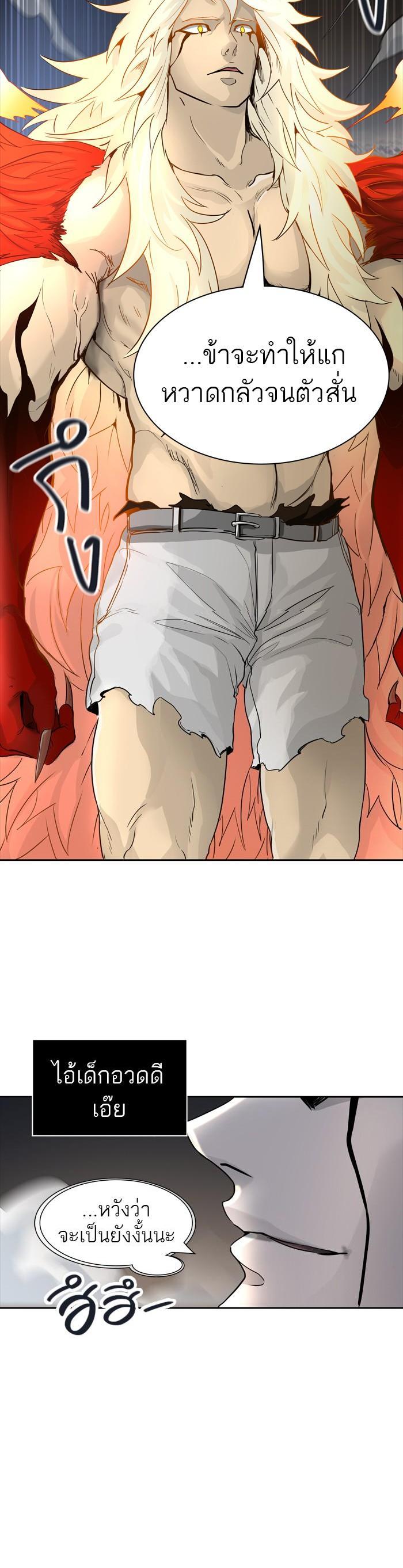 Manga-lc-com อ่านมังงะ อ่านการ์ตูน ออนไลน์ ฟรี Tower of God หอคอยเทพเจ้า ตอนที่ 1 2 3 4 5 6 7 8 9 10 11 12 13 14 ฟรี ไม่มีโฆษณา Manga-lc - อ่าน มังงะ อ่าน การ์ตูน ออนไลน์ อ่านมังงะ ฟรี