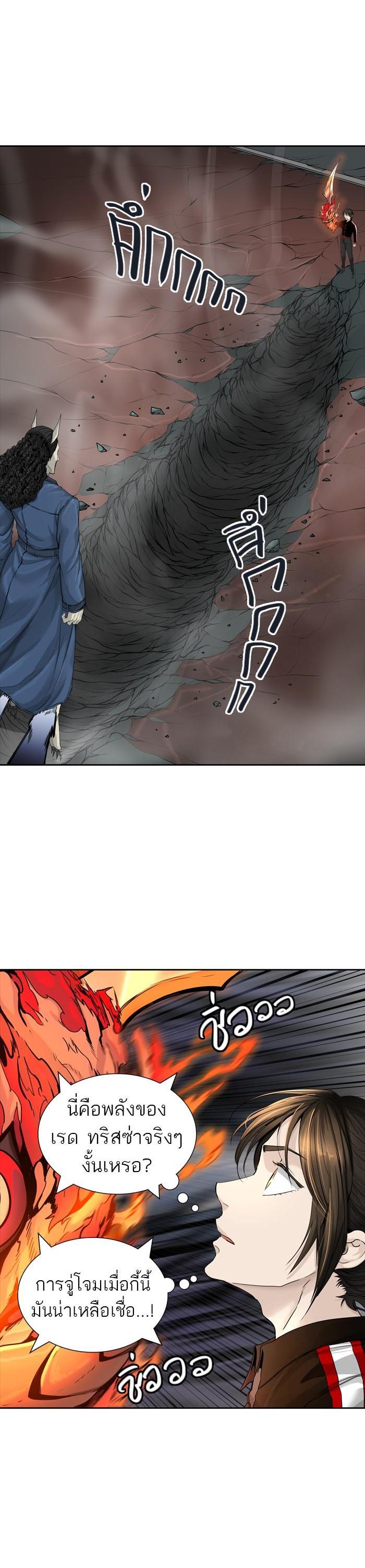 Manga-lc-com อ่านมังงะ อ่านการ์ตูน ออนไลน์ ฟรี Tower of God หอคอยเทพเจ้า ตอนที่ 1 2 3 4 5 6 7 8 9 10 11 12 13 14 ฟรี ไม่มีโฆษณา Manga-lc - อ่าน มังงะ อ่าน การ์ตูน ออนไลน์ อ่านมังงะ ฟรี