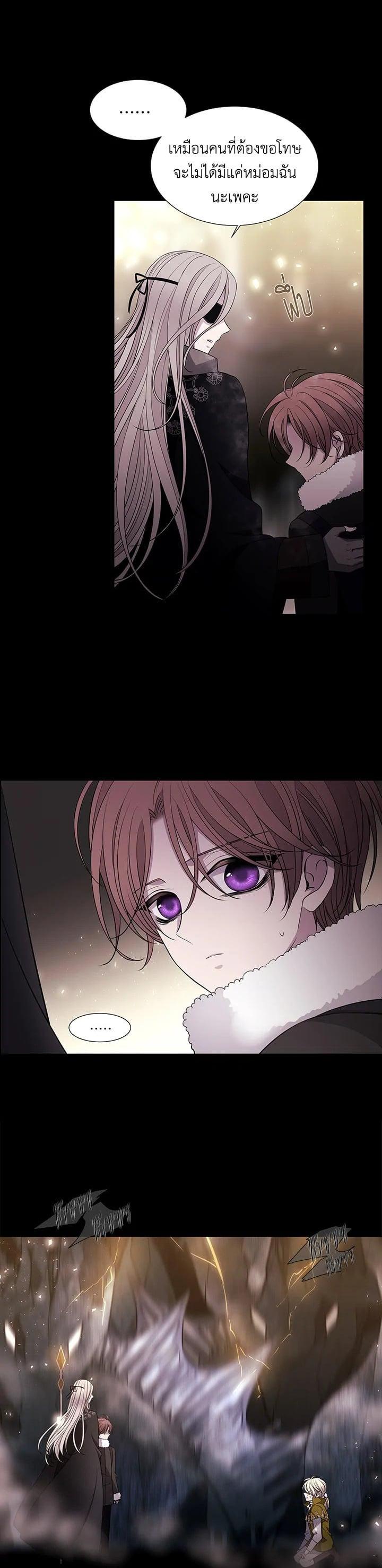 Manga-lc-com อ่านมังงะ อ่านการ์ตูน ออนไลน์ ฟรี Charlotte Has Five Disciples ตอนที่ 1 2 3 4 5 6 7 8 9 10 11 12 13 14 ฟรี ไม่มีโฆษณา Manga-lc - อ่าน มังงะ อ่าน การ์ตูน ออนไลน์ อ่านมังงะ ฟรี