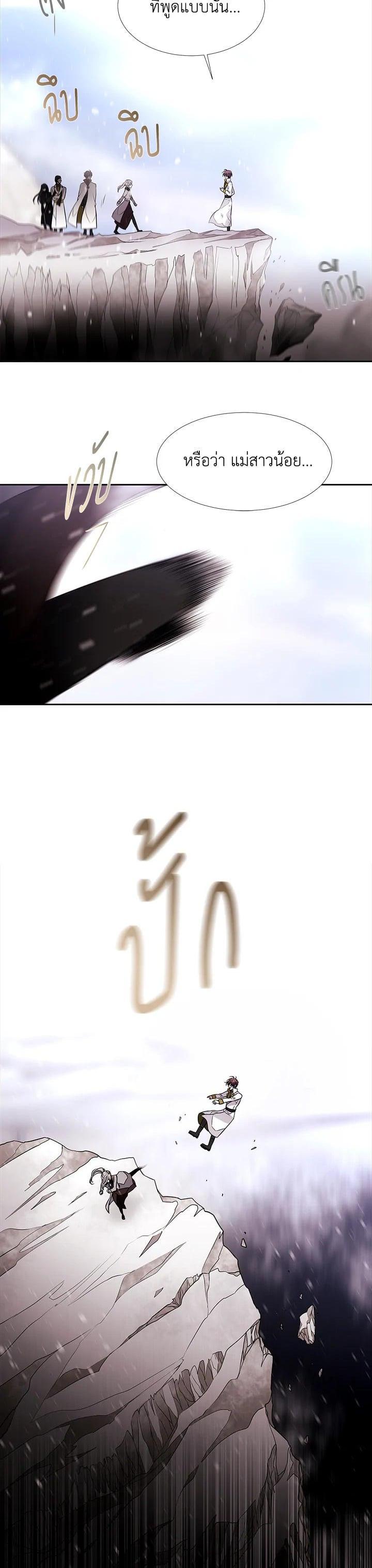 Manga-lc-com อ่านมังงะ อ่านการ์ตูน ออนไลน์ ฟรี Charlotte Has Five Disciples ตอนที่ 1 2 3 4 5 6 7 8 9 10 11 12 13 14 ฟรี ไม่มีโฆษณา Manga-lc - อ่าน มังงะ อ่าน การ์ตูน ออนไลน์ อ่านมังงะ ฟรี