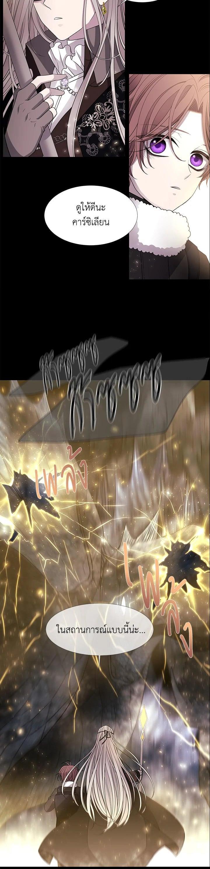 Manga-lc-com อ่านมังงะ อ่านการ์ตูน ออนไลน์ ฟรี Charlotte Has Five Disciples ตอนที่ 1 2 3 4 5 6 7 8 9 10 11 12 13 14 ฟรี ไม่มีโฆษณา Manga-lc - อ่าน มังงะ อ่าน การ์ตูน ออนไลน์ อ่านมังงะ ฟรี