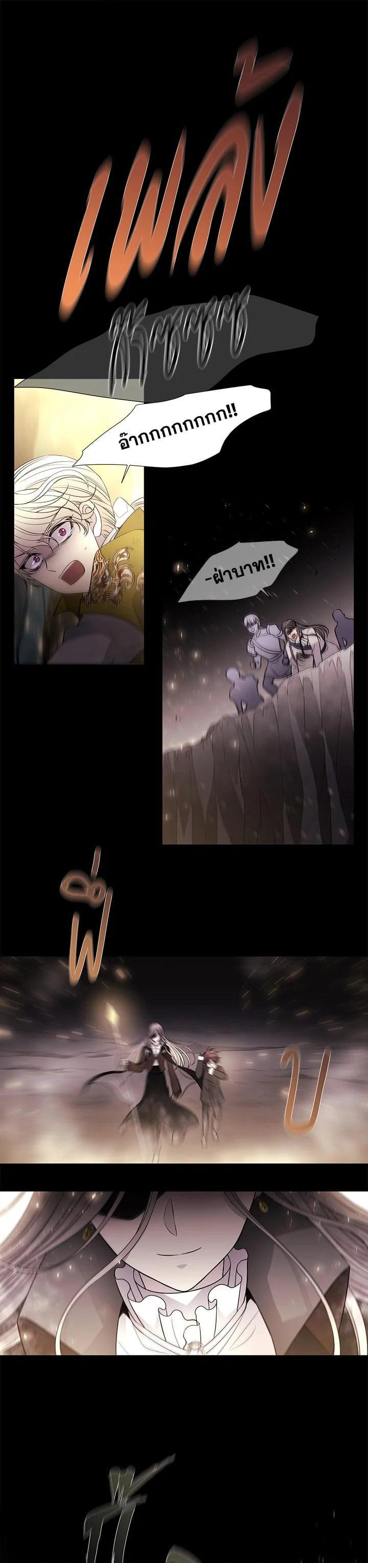 Manga-lc-com อ่านมังงะ อ่านการ์ตูน ออนไลน์ ฟรี Charlotte Has Five Disciples ตอนที่ 1 2 3 4 5 6 7 8 9 10 11 12 13 14 ฟรี ไม่มีโฆษณา Manga-lc - อ่าน มังงะ อ่าน การ์ตูน ออนไลน์ อ่านมังงะ ฟรี