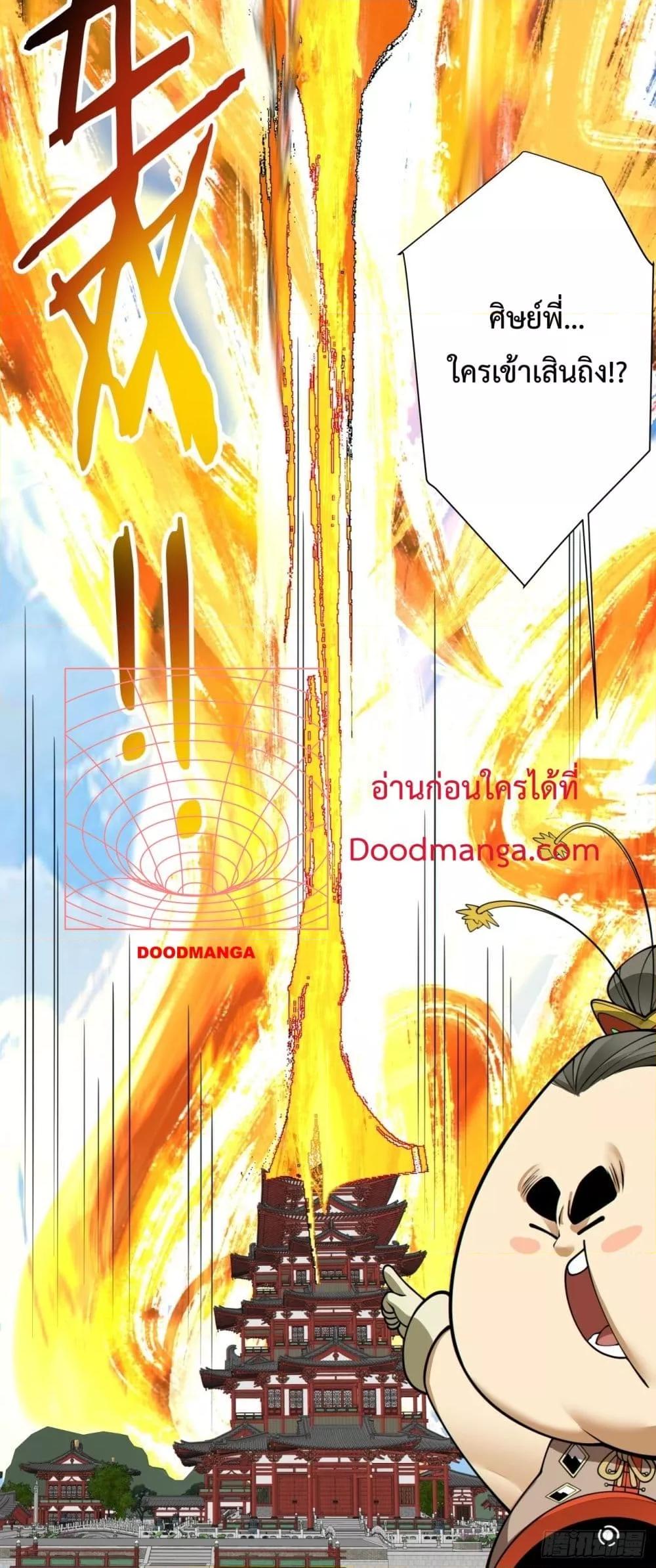 Manga-lc-com อ่านมังงะ อ่านการ์ตูน ออนไลน์ ฟรี MyDisciplesAr ตอนที่ 1 2 3 4 5 6 7 8 9 10 11 12 13 14 ฟรี ไม่มีโฆษณา Manga-lc - อ่าน มังงะ อ่าน การ์ตูน ออนไลน์ อ่านมังงะ ฟรี